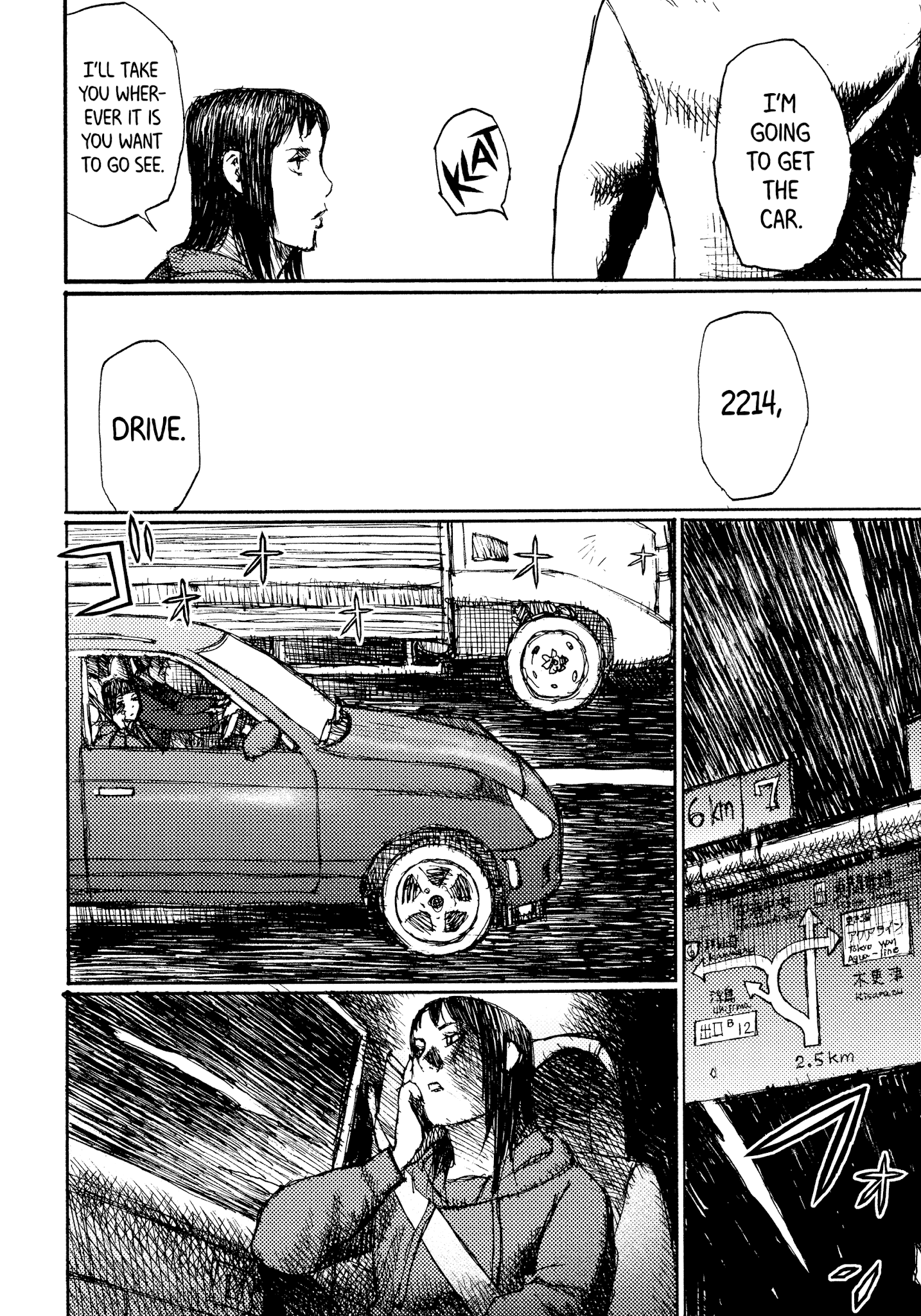 Joshi Kouhei Chapter 39 #30