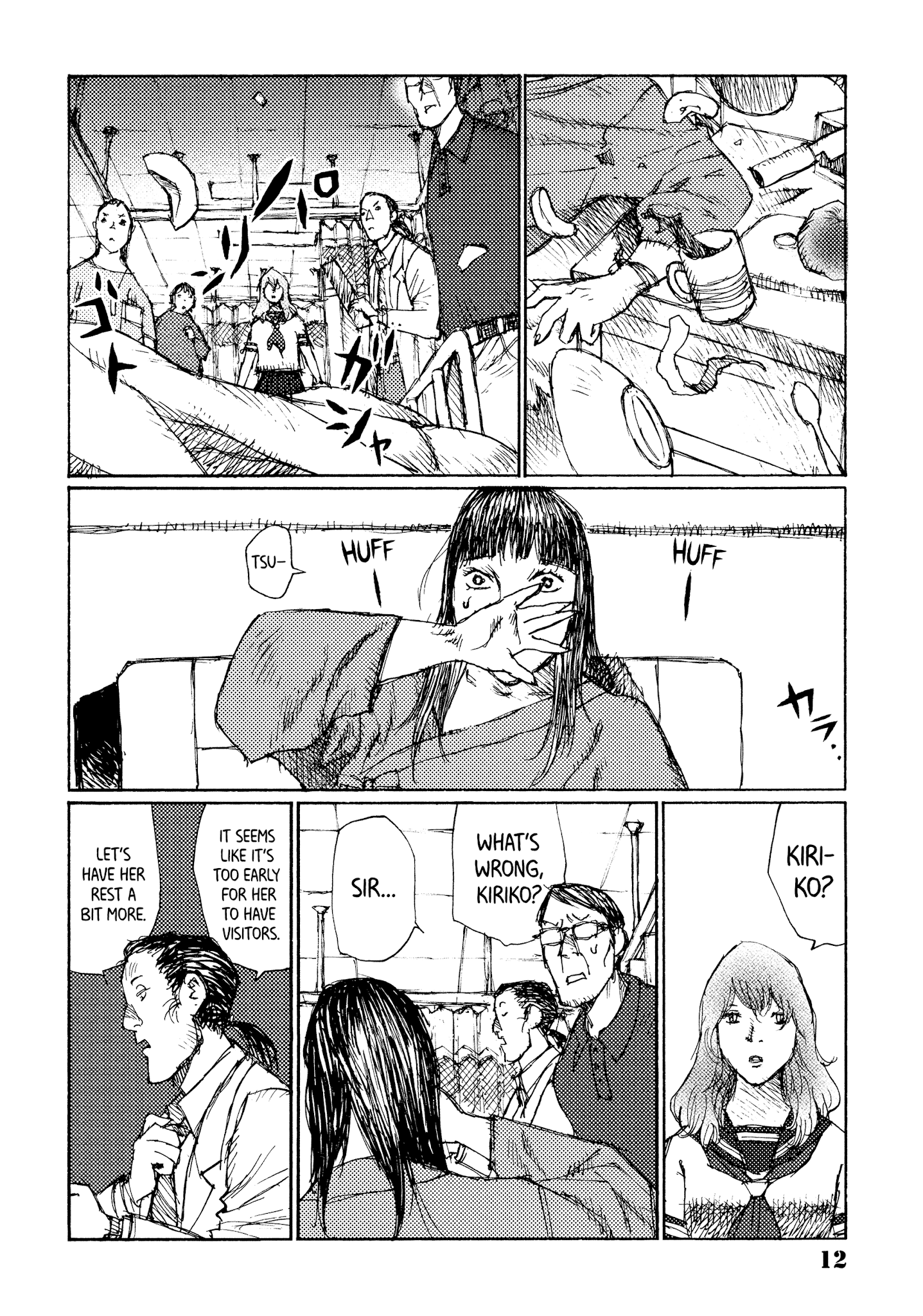 Joshi Kouhei Chapter 38 #12