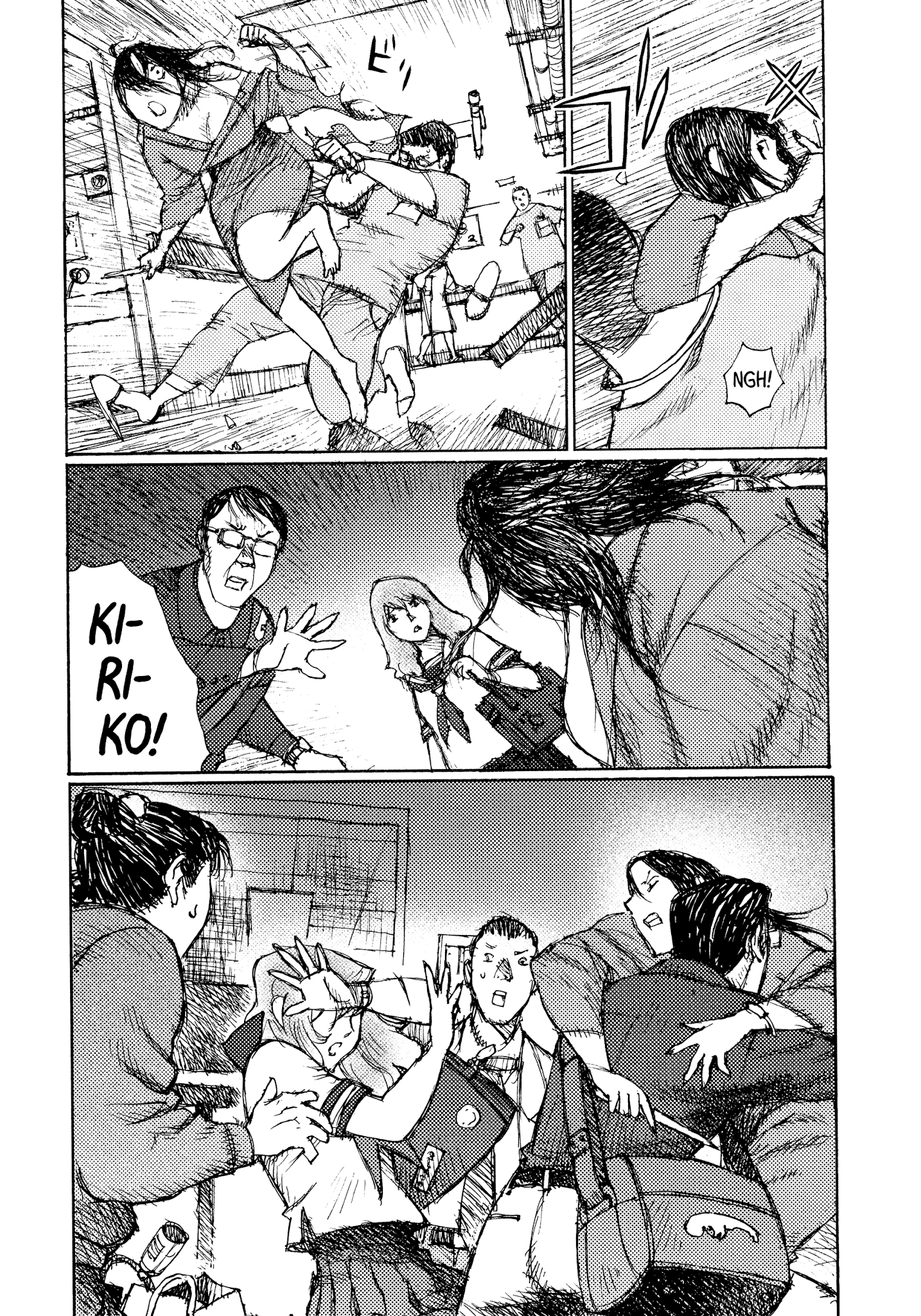 Joshi Kouhei Chapter 38 #17