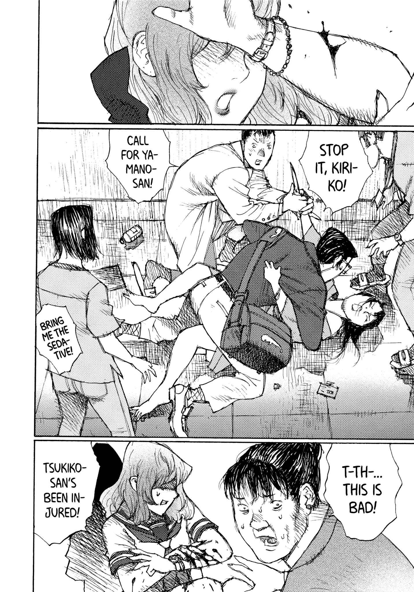 Joshi Kouhei Chapter 38 #18