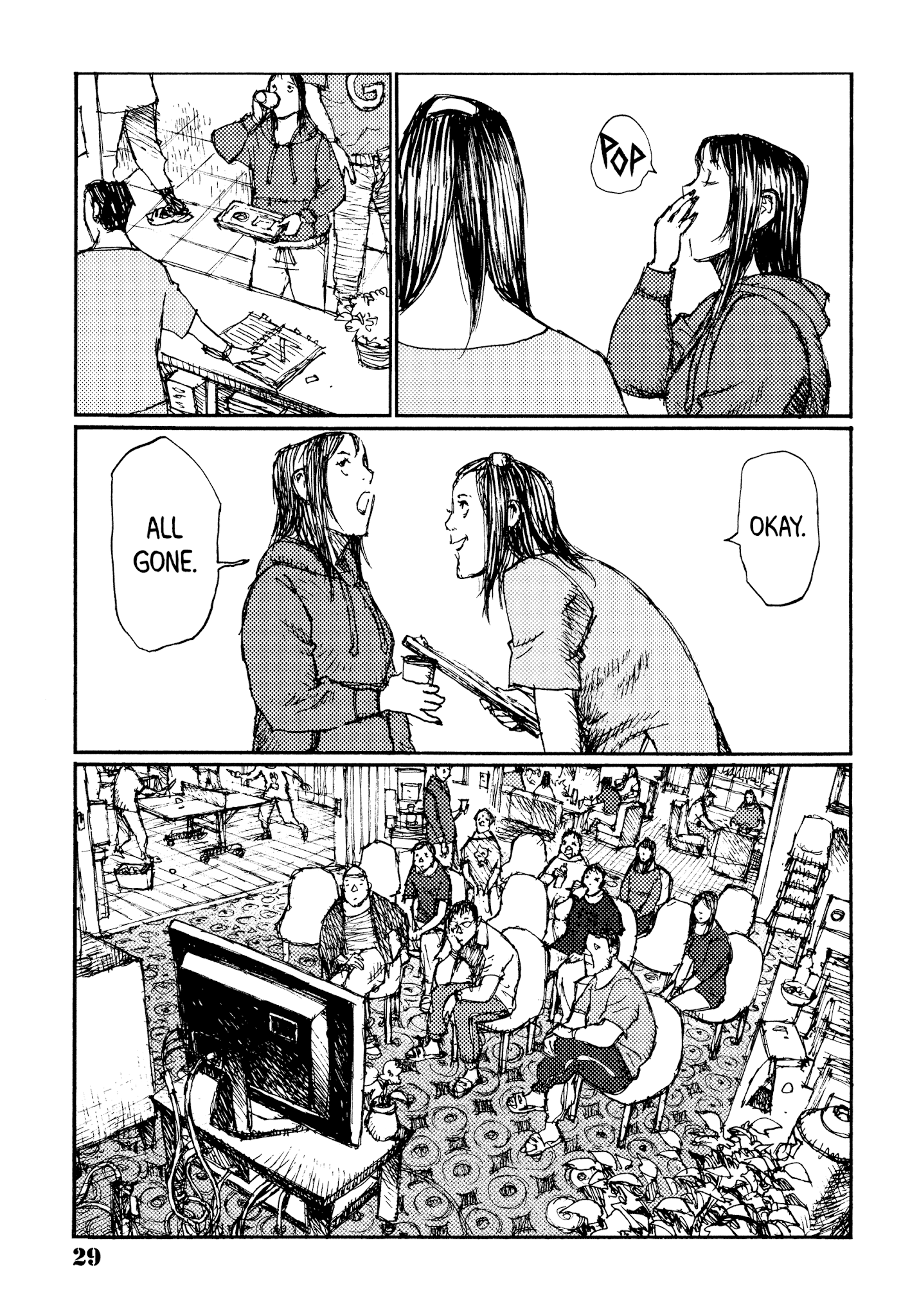 Joshi Kouhei Chapter 38 #29