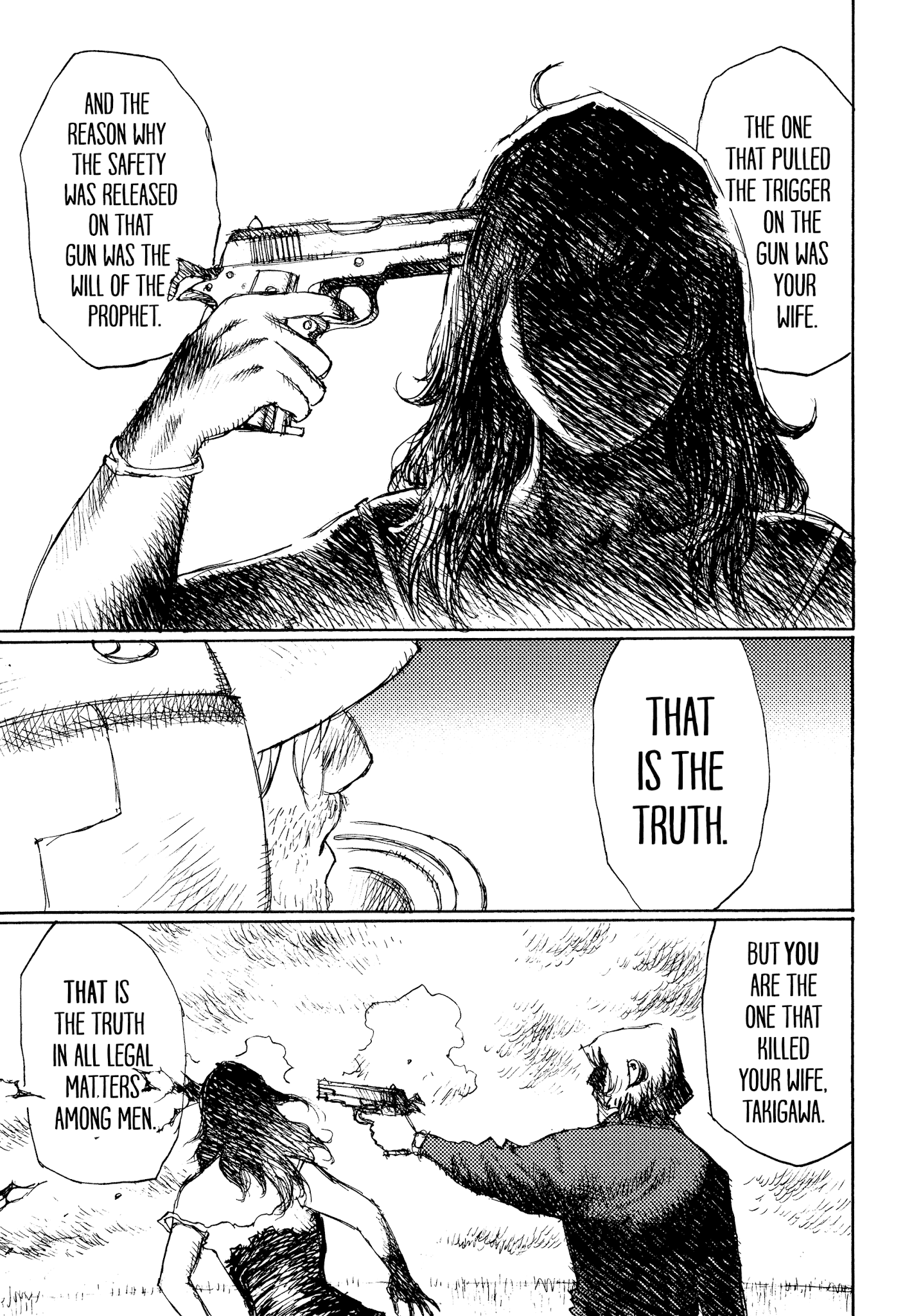 Joshi Kouhei Chapter 36 #11