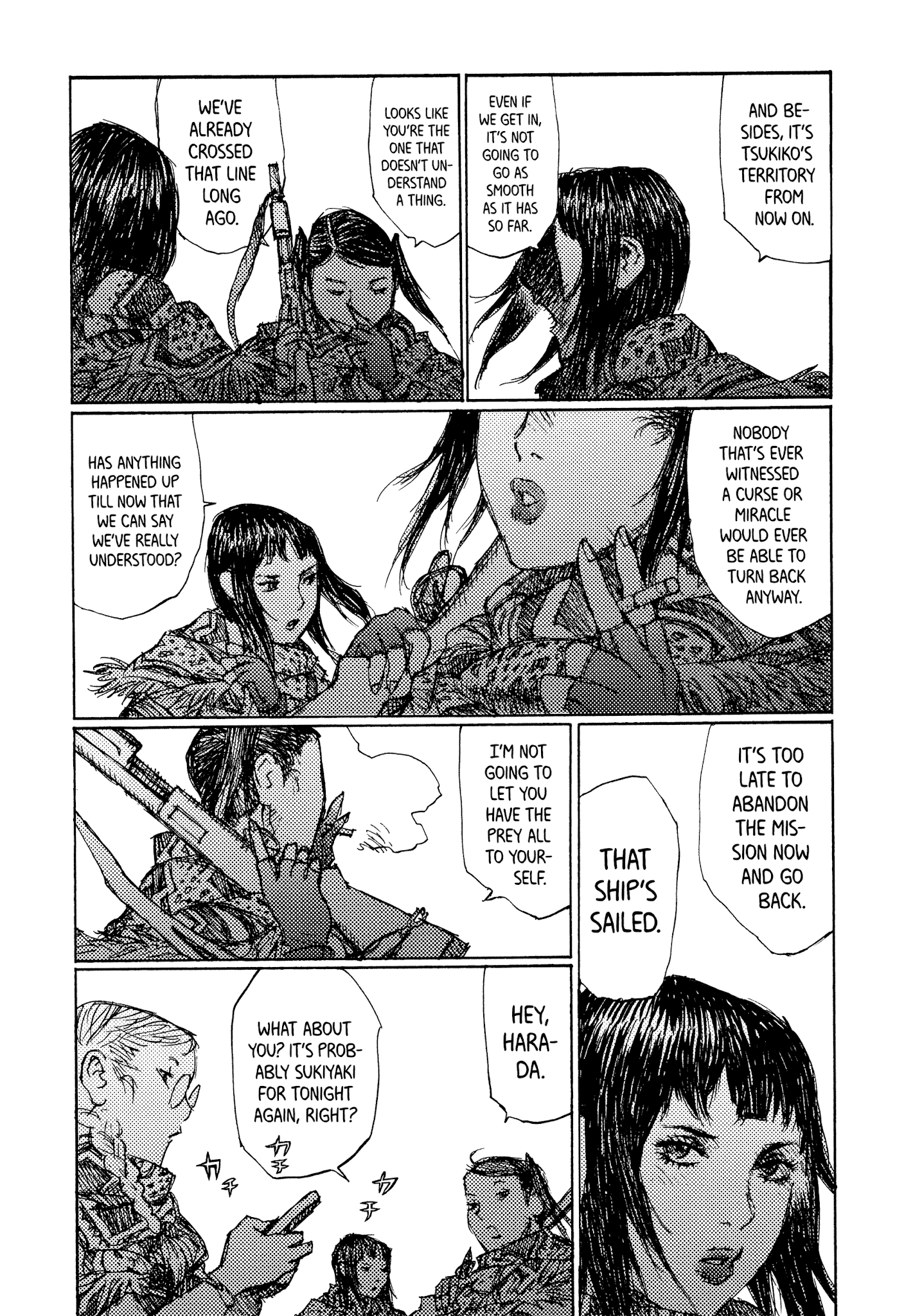 Joshi Kouhei Chapter 36 #25