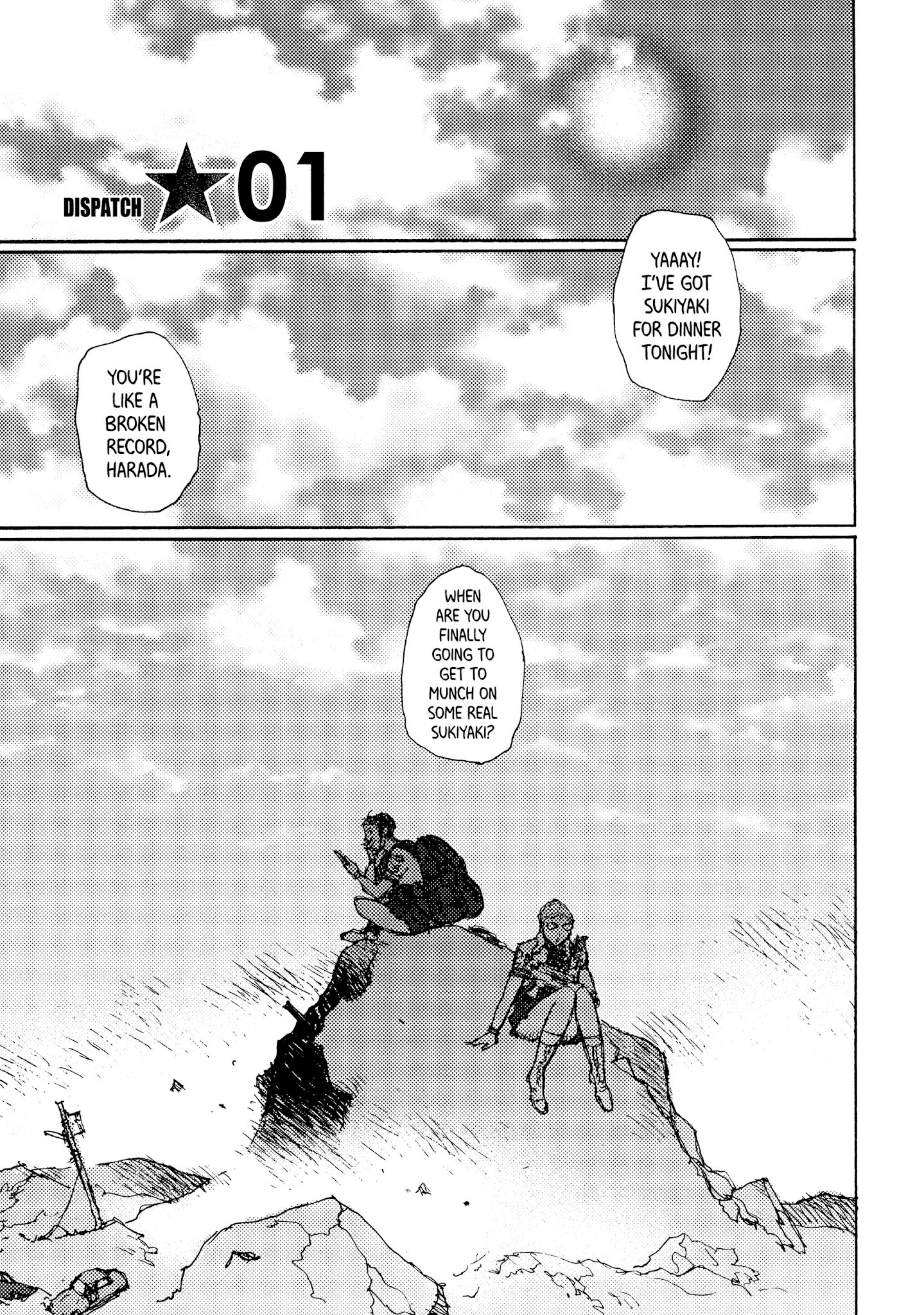 Joshi Kouhei Chapter 34 #1