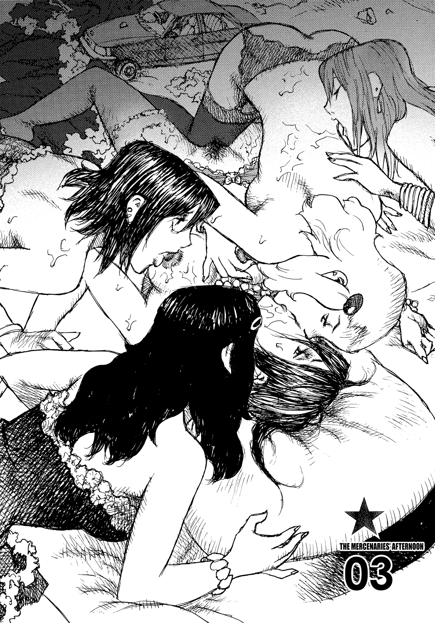 Joshi Kouhei Chapter 32 #7