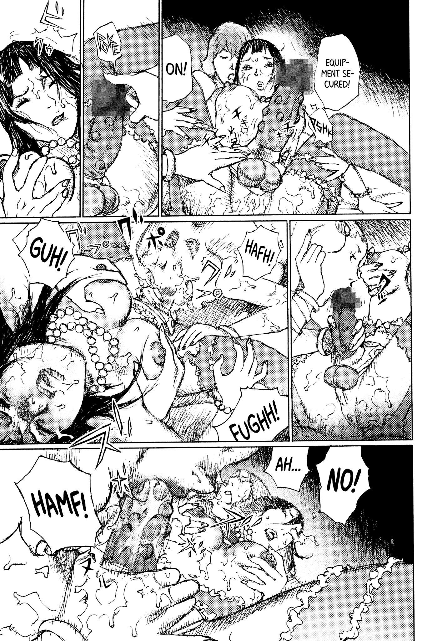 Joshi Kouhei Chapter 32 #16