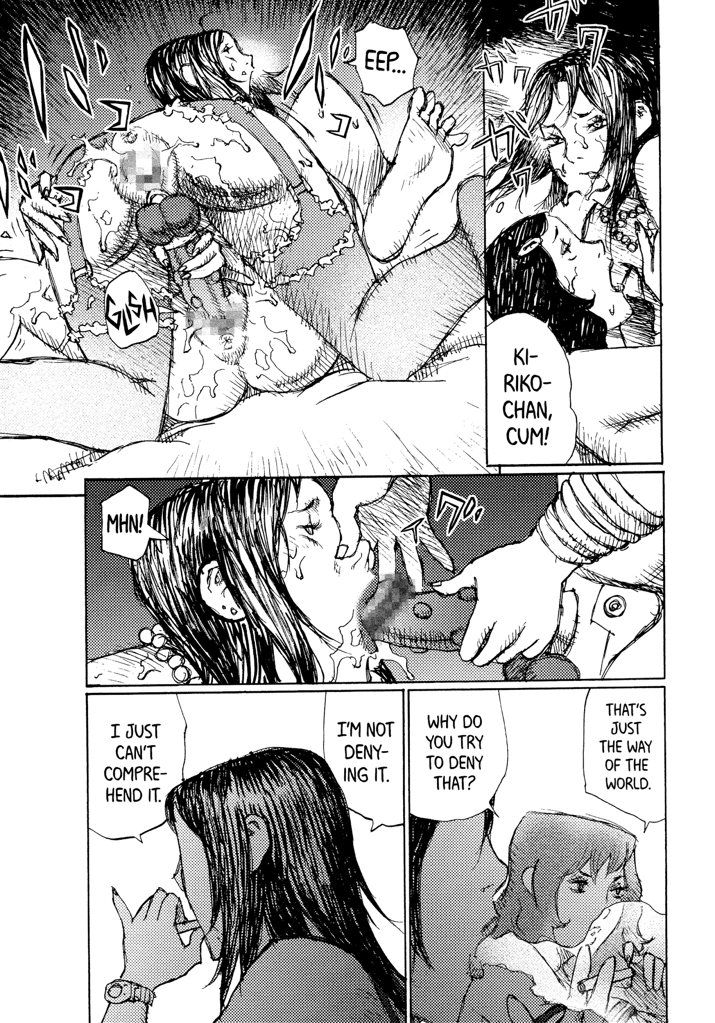 Joshi Kouhei Chapter 32 #20