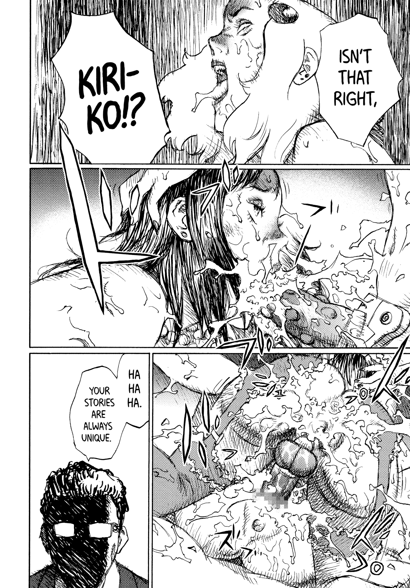 Joshi Kouhei Chapter 32 #23