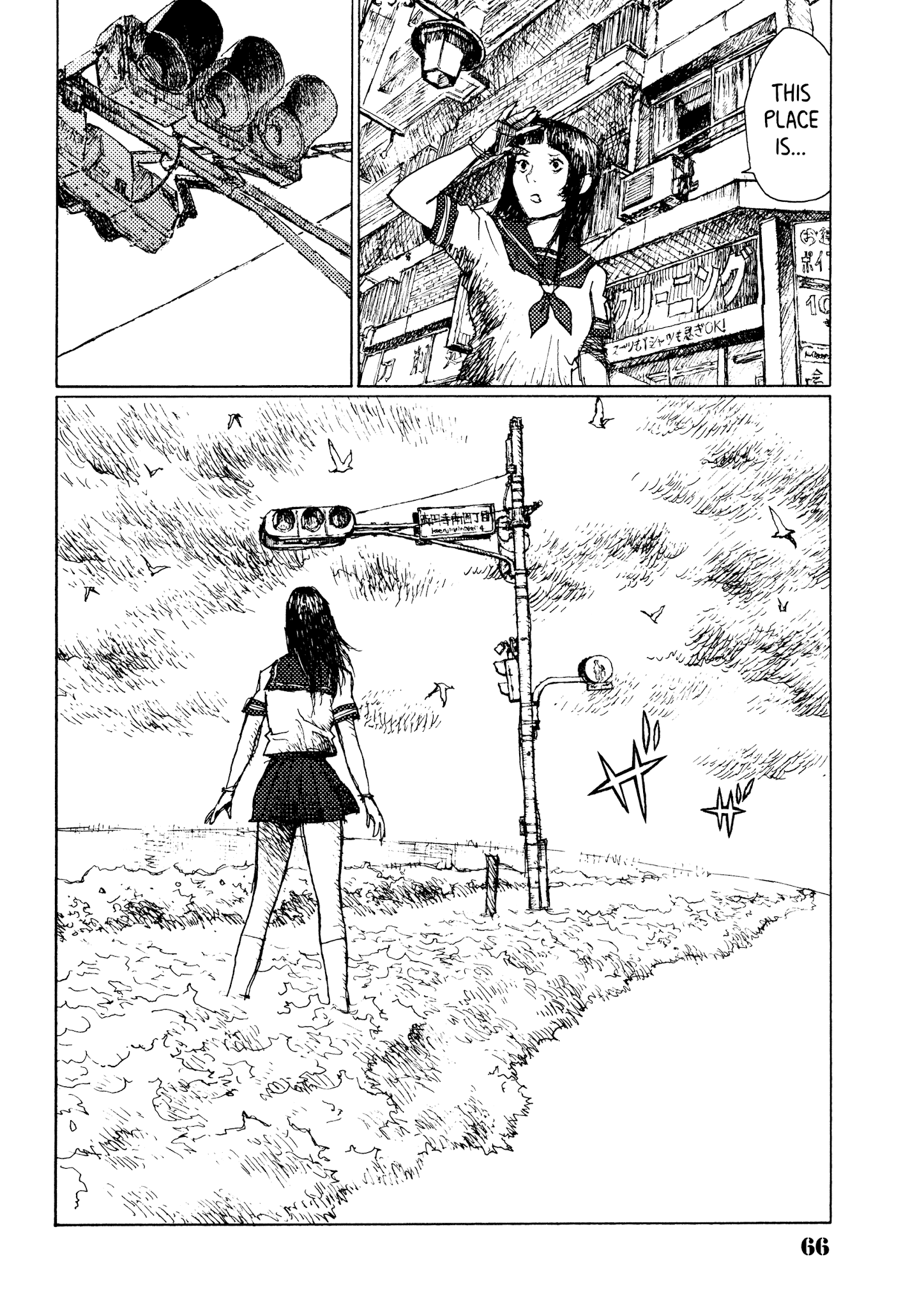 Joshi Kouhei Chapter 28 #6