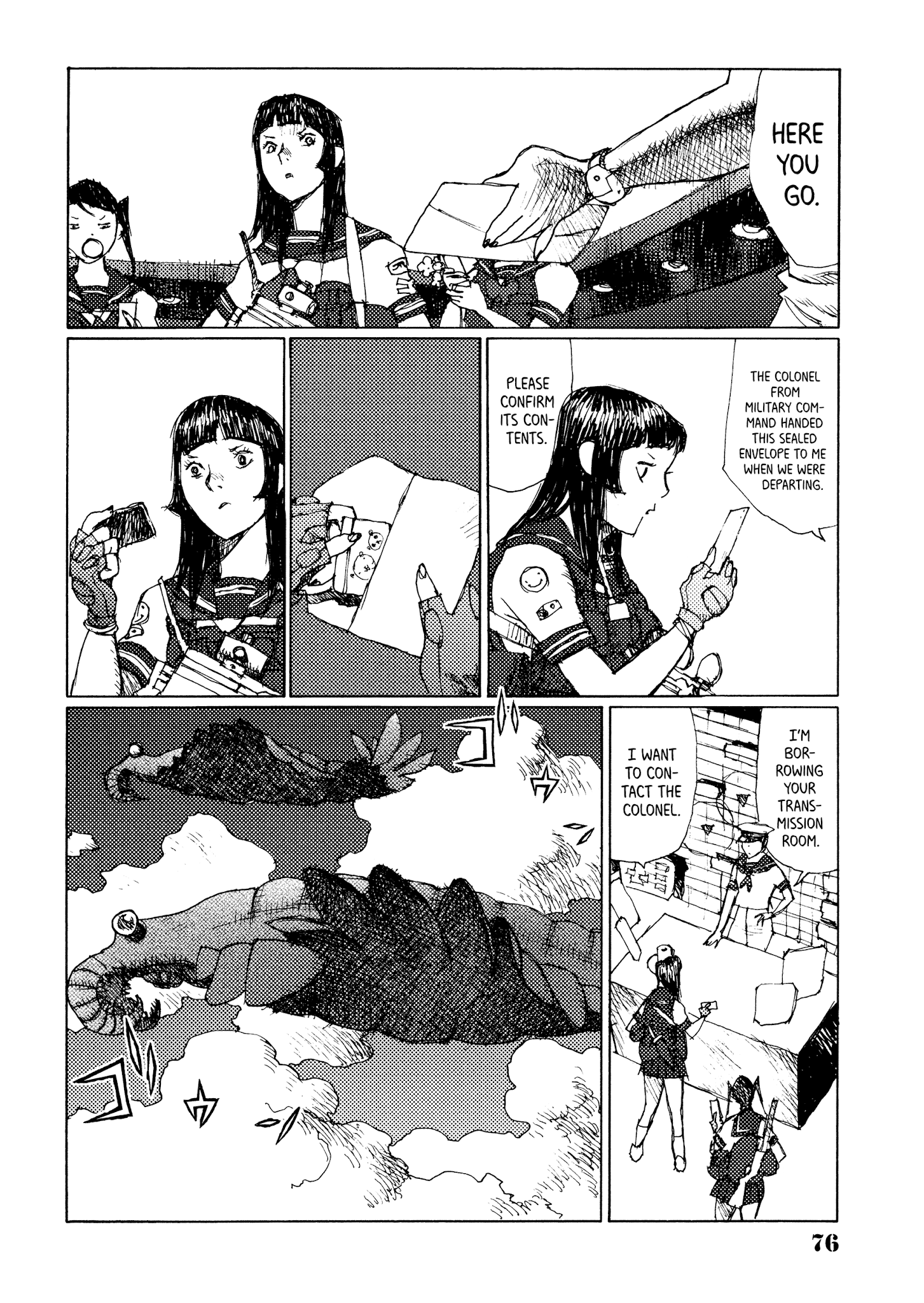 Joshi Kouhei Chapter 28 #15