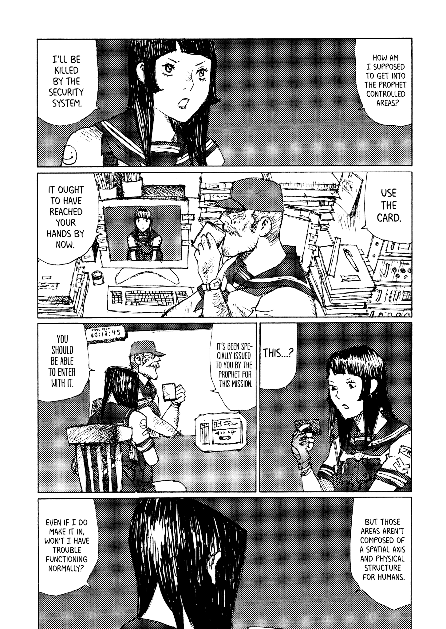 Joshi Kouhei Chapter 28 #20