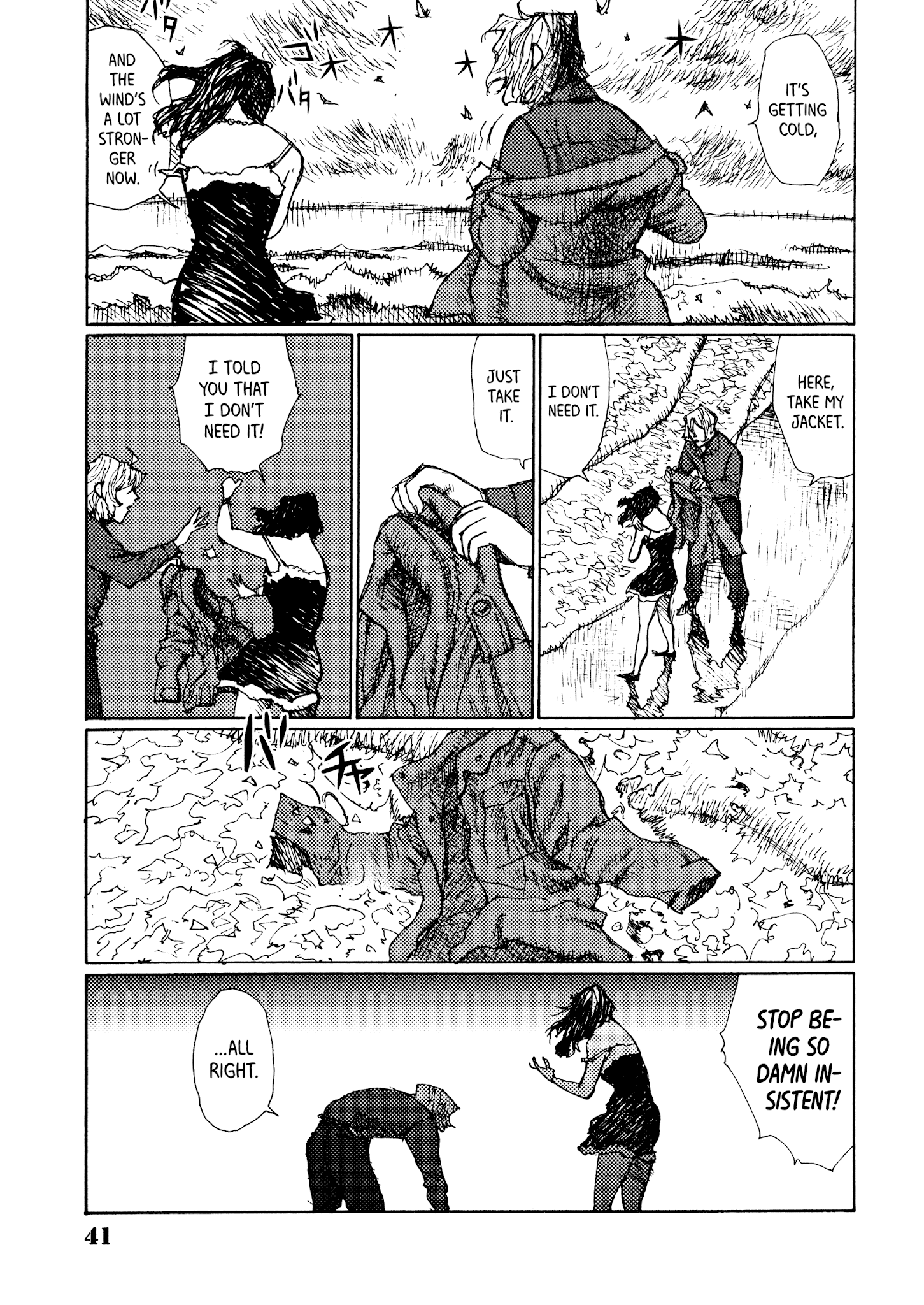 Joshi Kouhei Chapter 27 #9