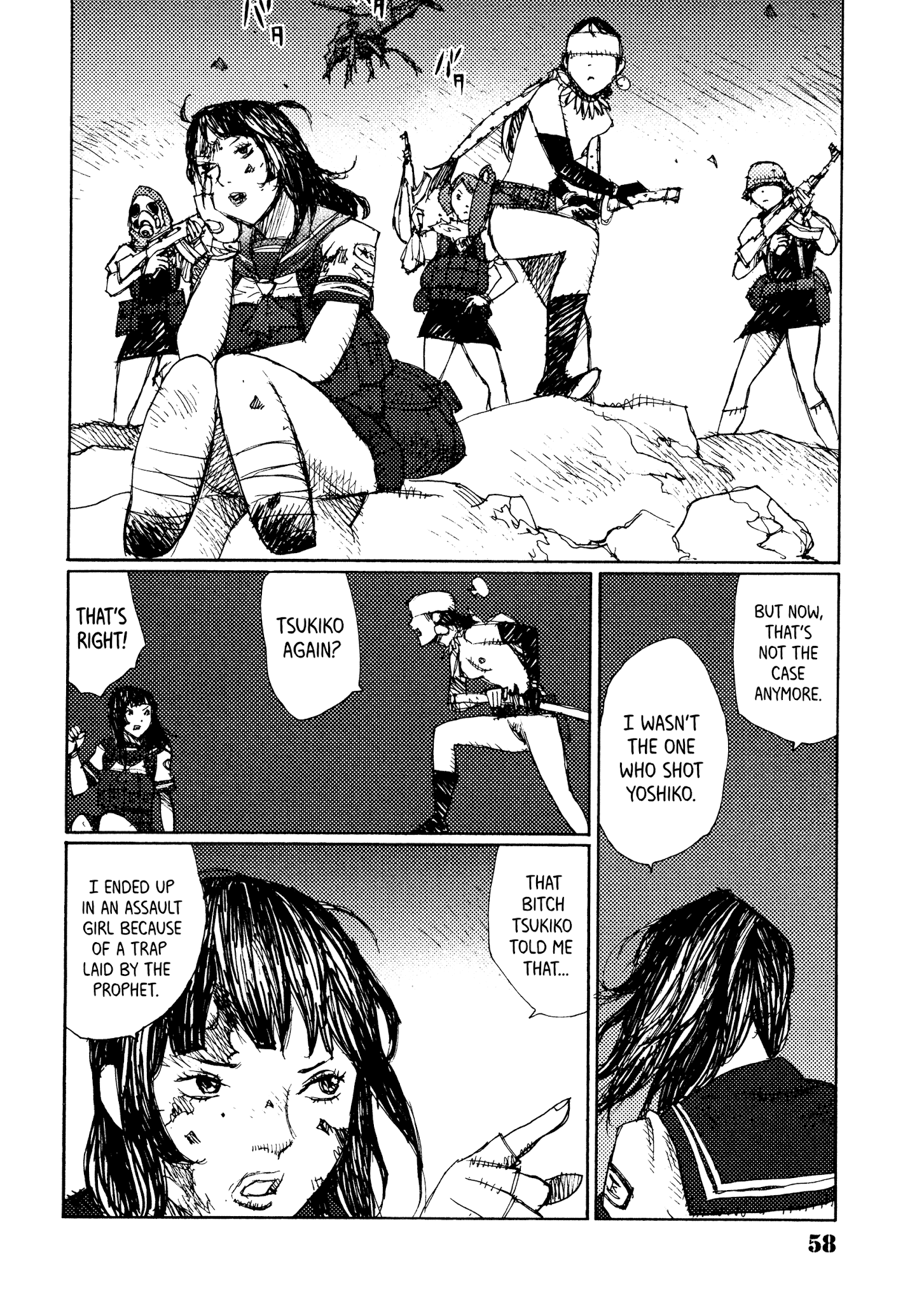 Joshi Kouhei Chapter 27 #25