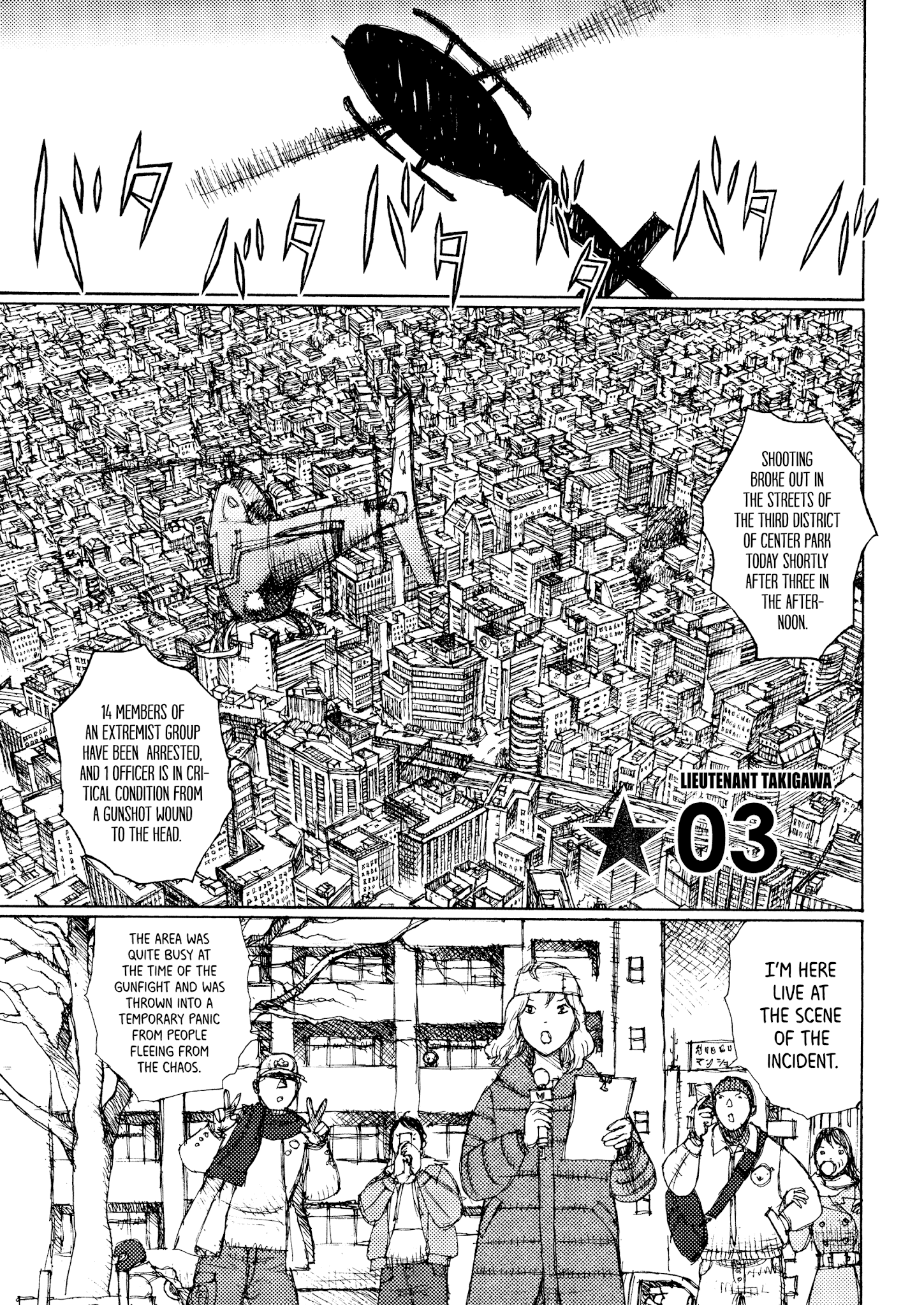 Joshi Kouhei Chapter 26 #6