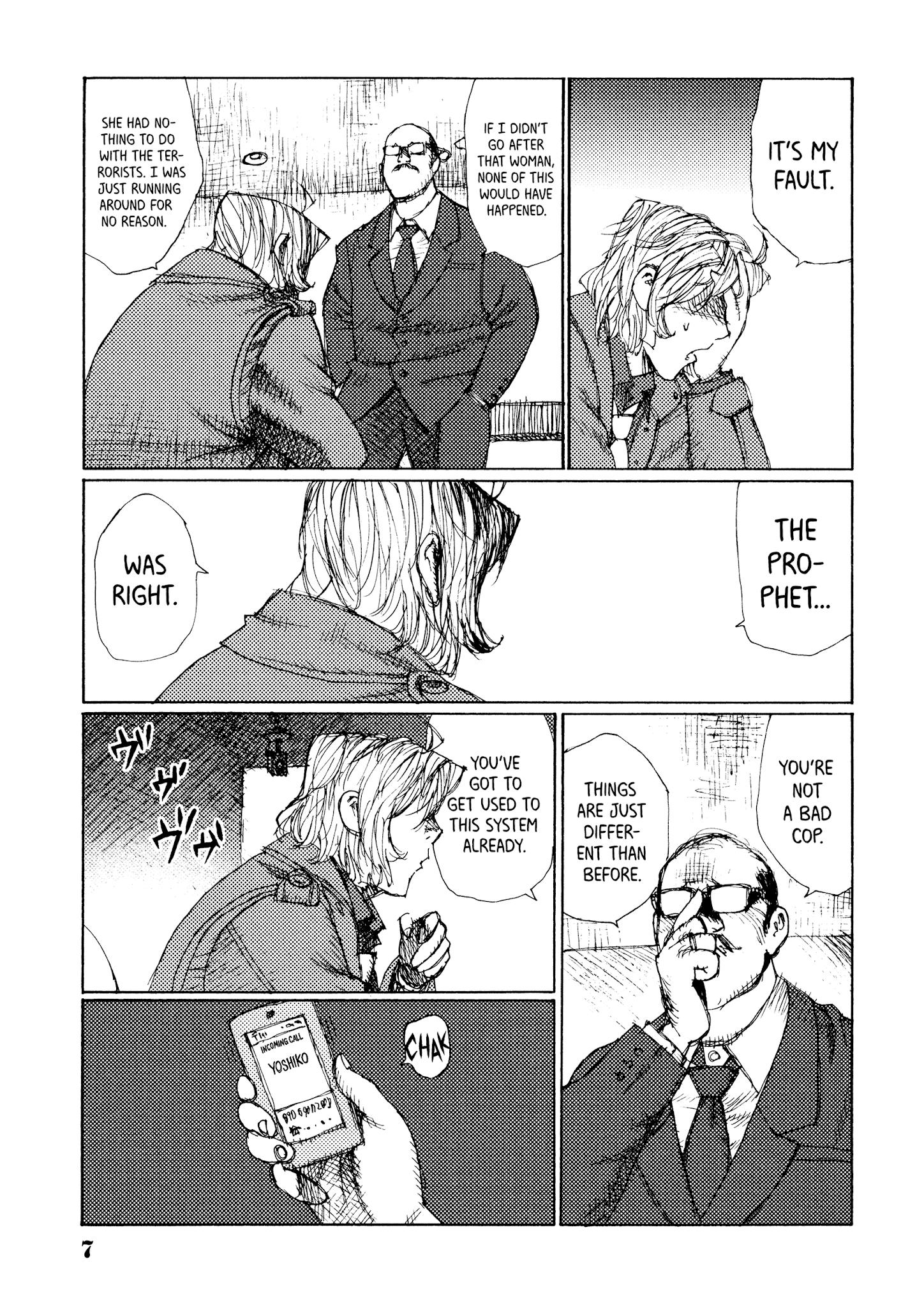 Joshi Kouhei Chapter 26 #8