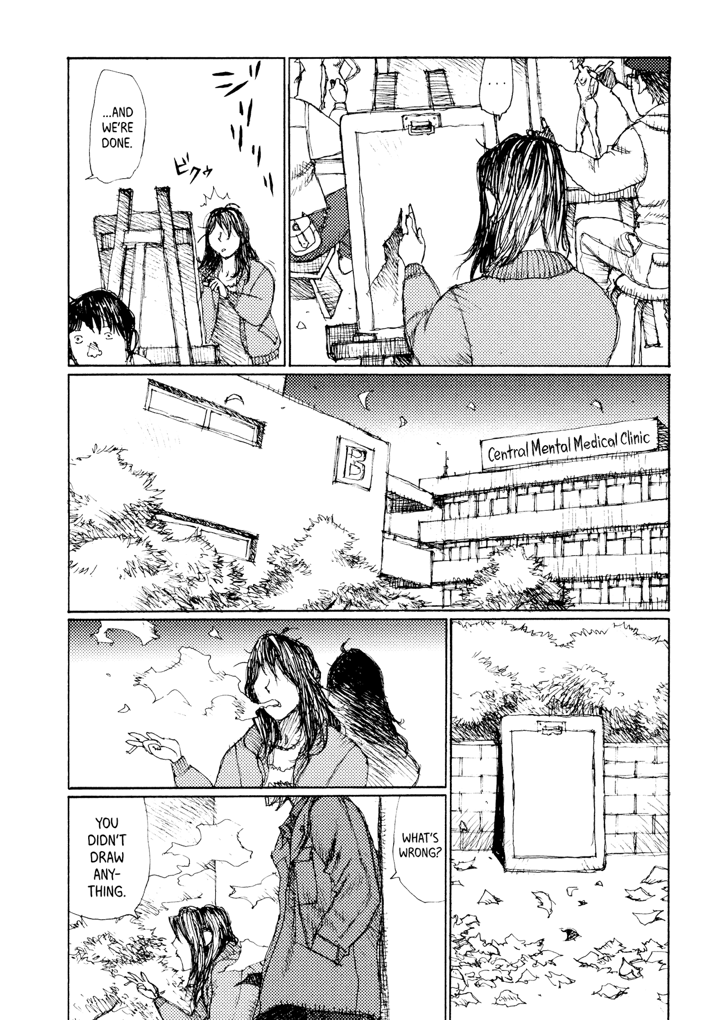 Joshi Kouhei Chapter 26 #12