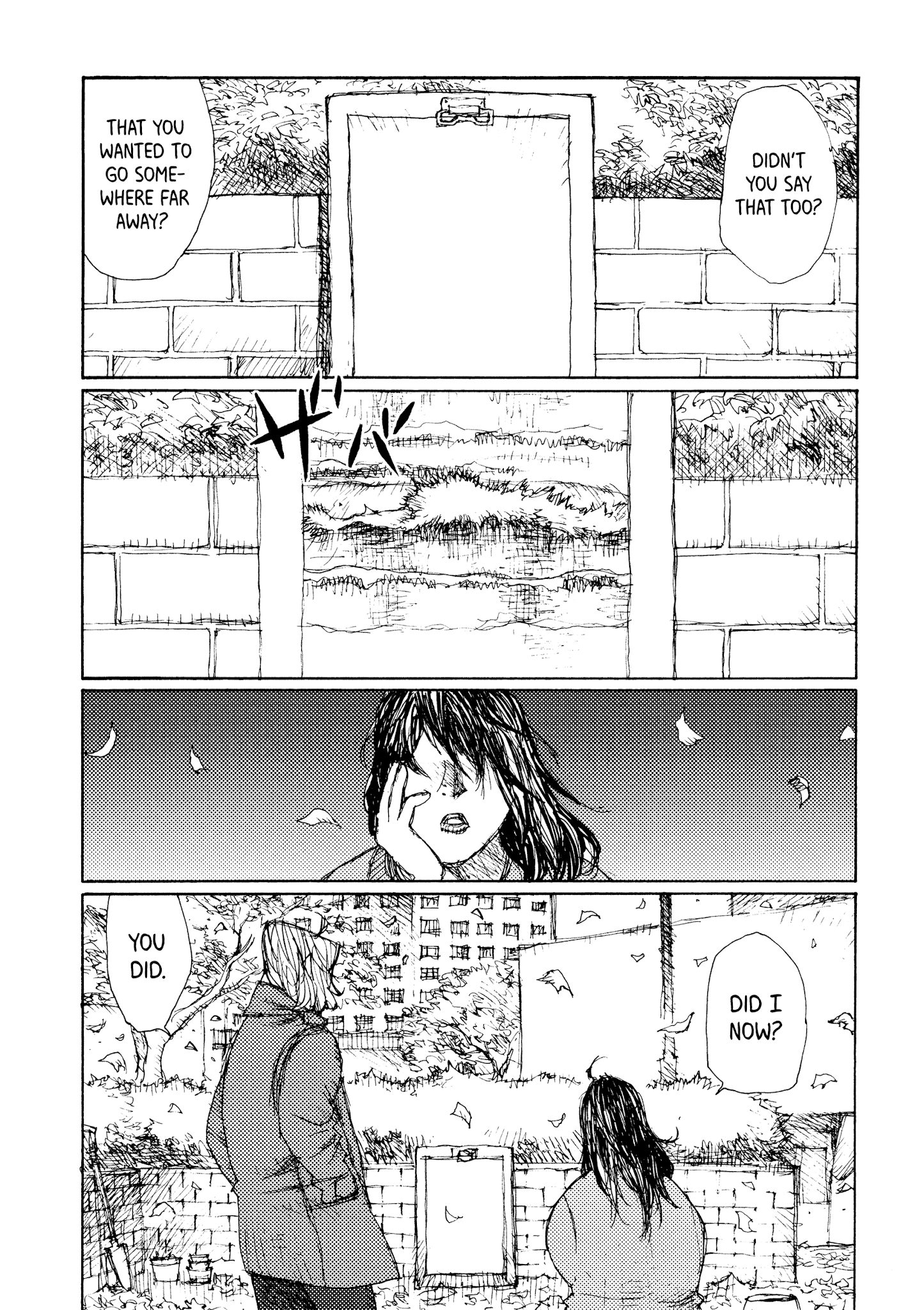 Joshi Kouhei Chapter 26 #14