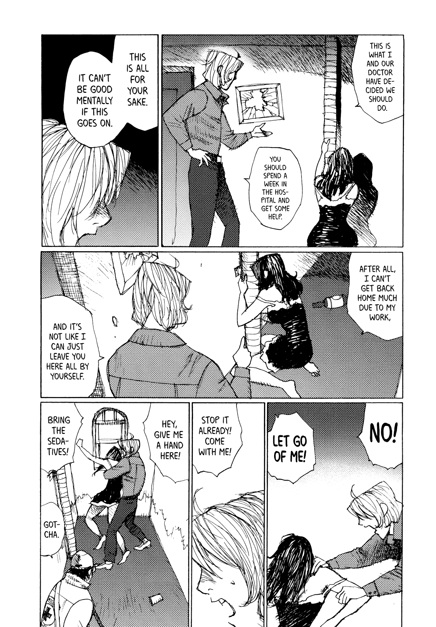 Joshi Kouhei Chapter 25 #2