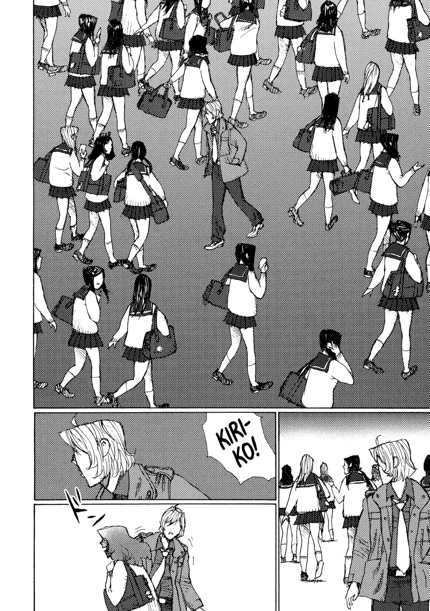 Joshi Kouhei Chapter 25 #16