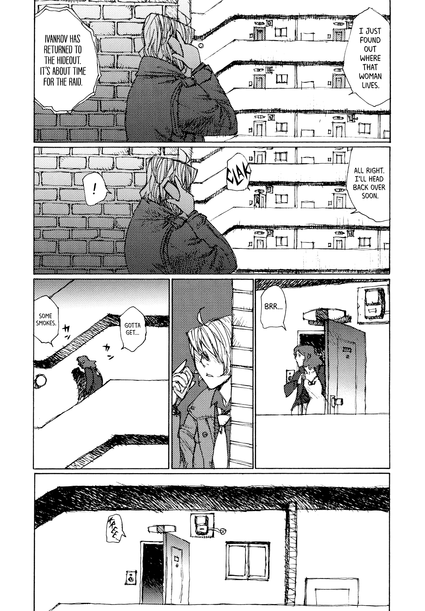 Joshi Kouhei Chapter 25 #19