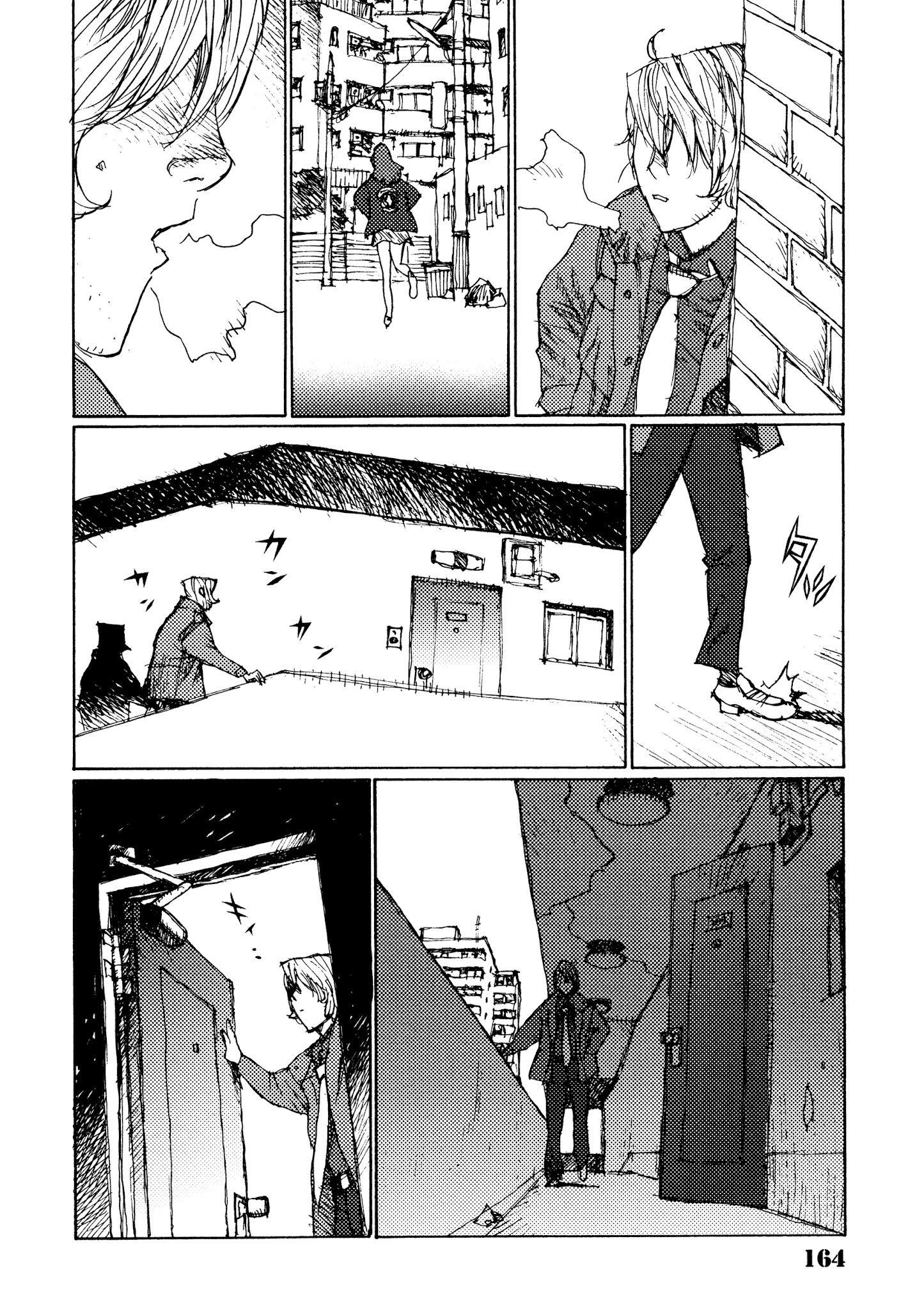 Joshi Kouhei Chapter 25 #20