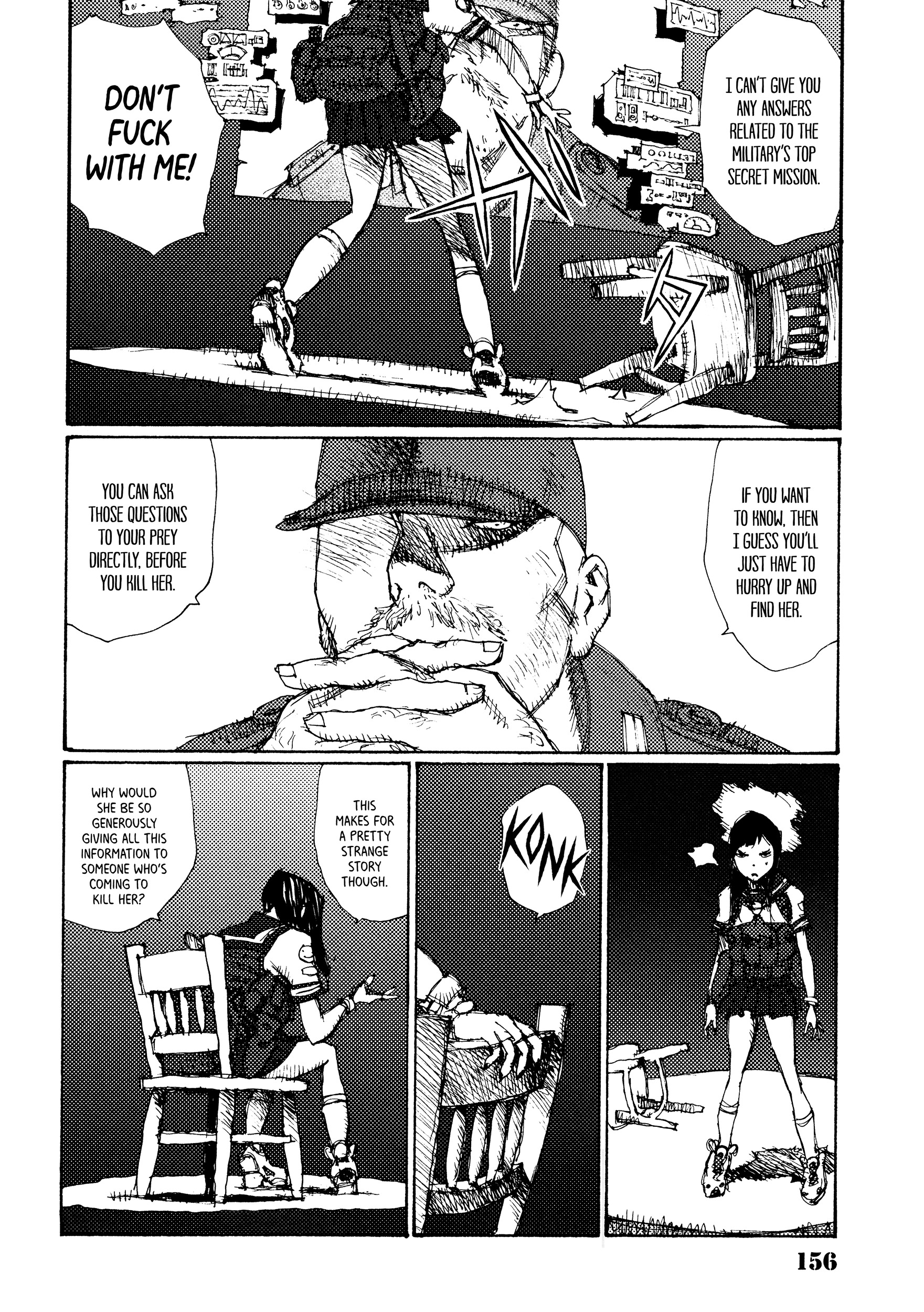 Joshi Kouhei Chapter 12 #12