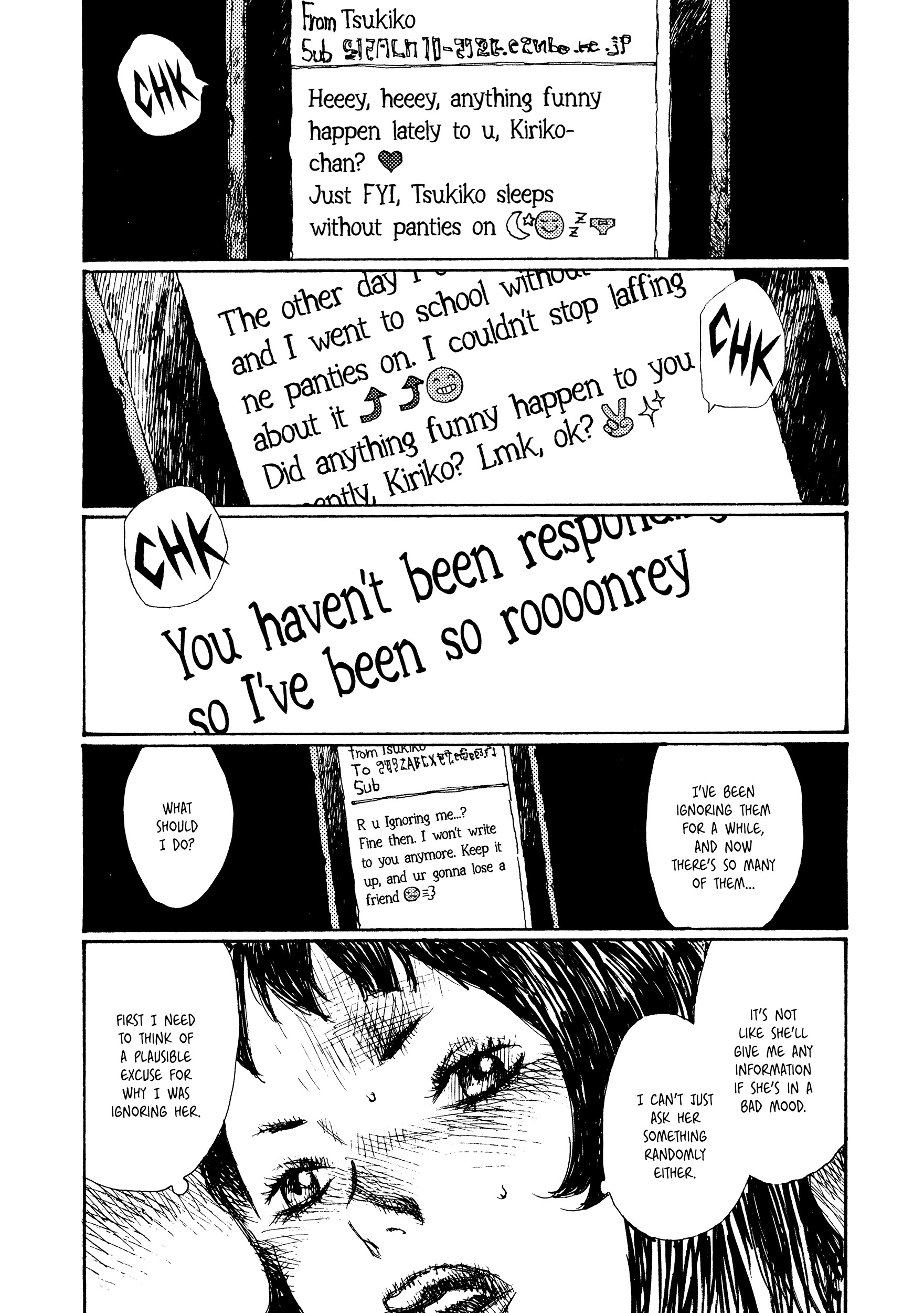 Joshi Kouhei Chapter 12 #25