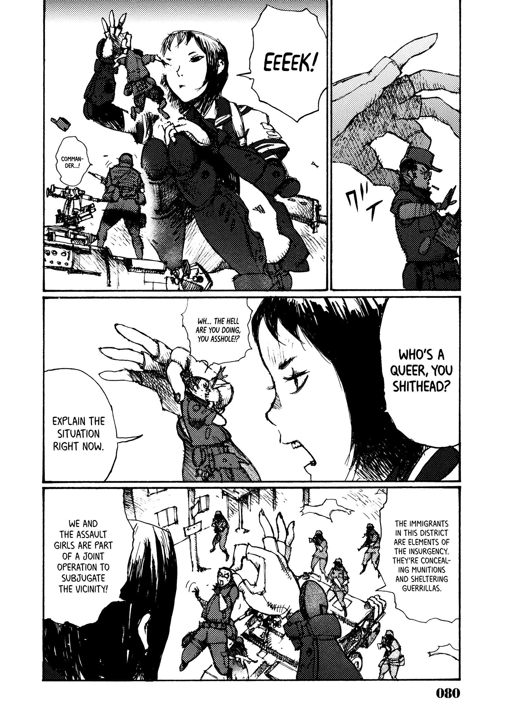 Joshi Kouhei Chapter 9 #20