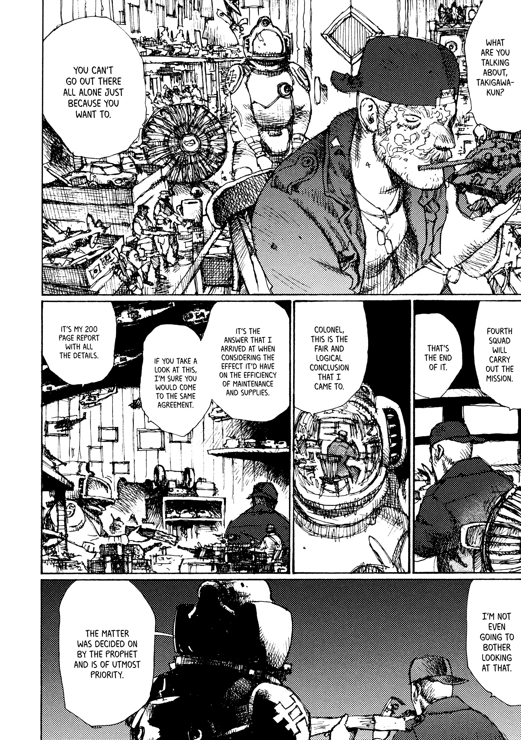 Joshi Kouhei Chapter 8 #10