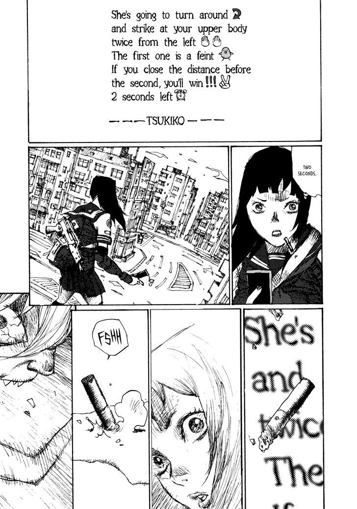 Joshi Kouhei Chapter 5 #15