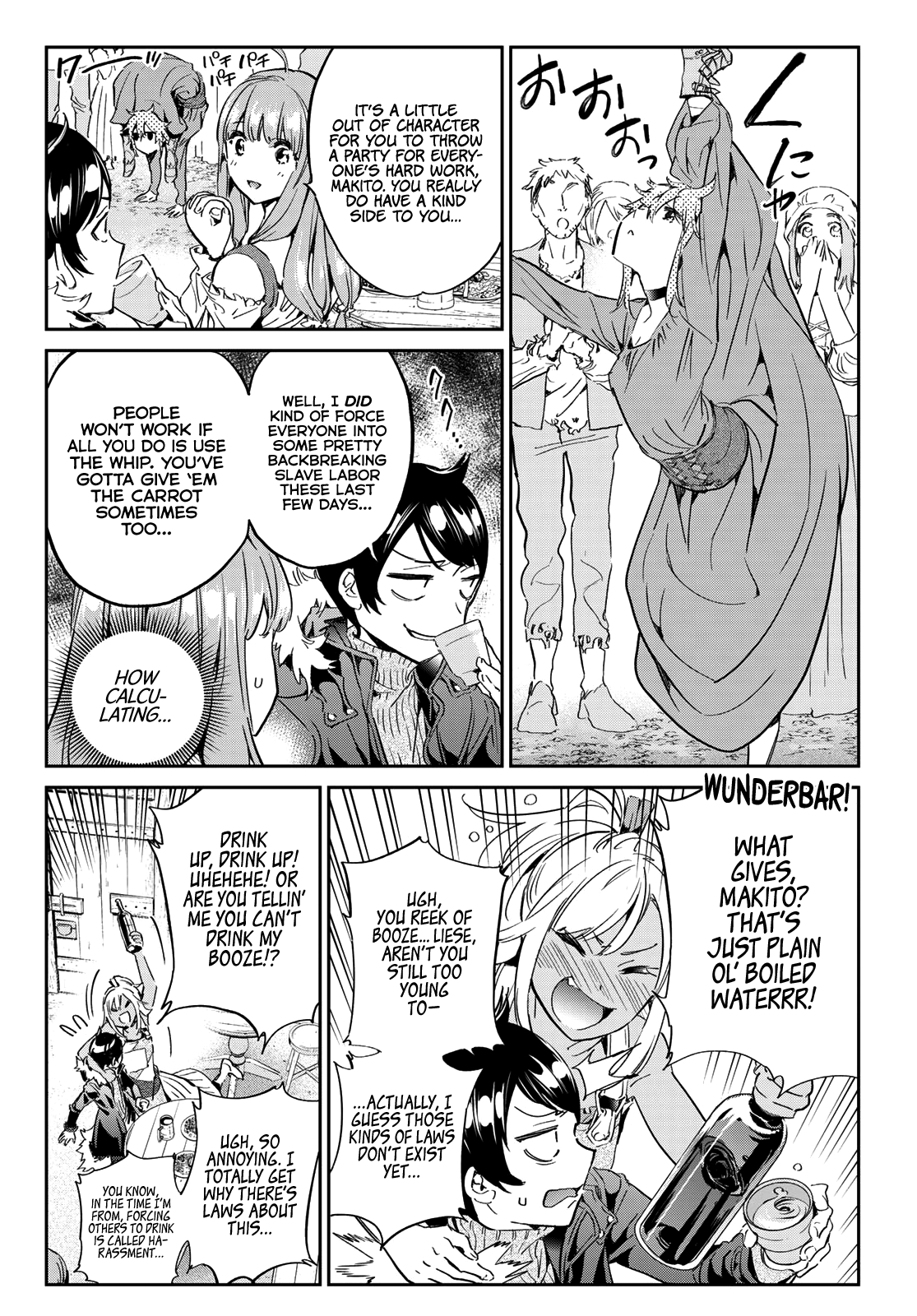 Tricks Dedicated To Witches Chapter 22 #4