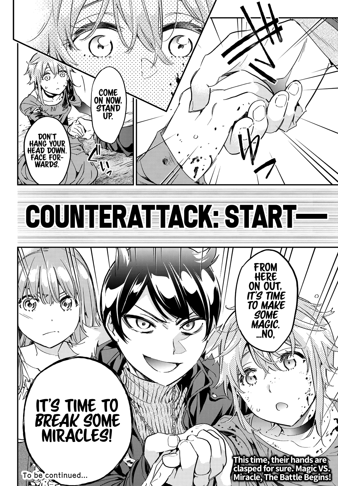 Tricks Dedicated To Witches Chapter 17 #21