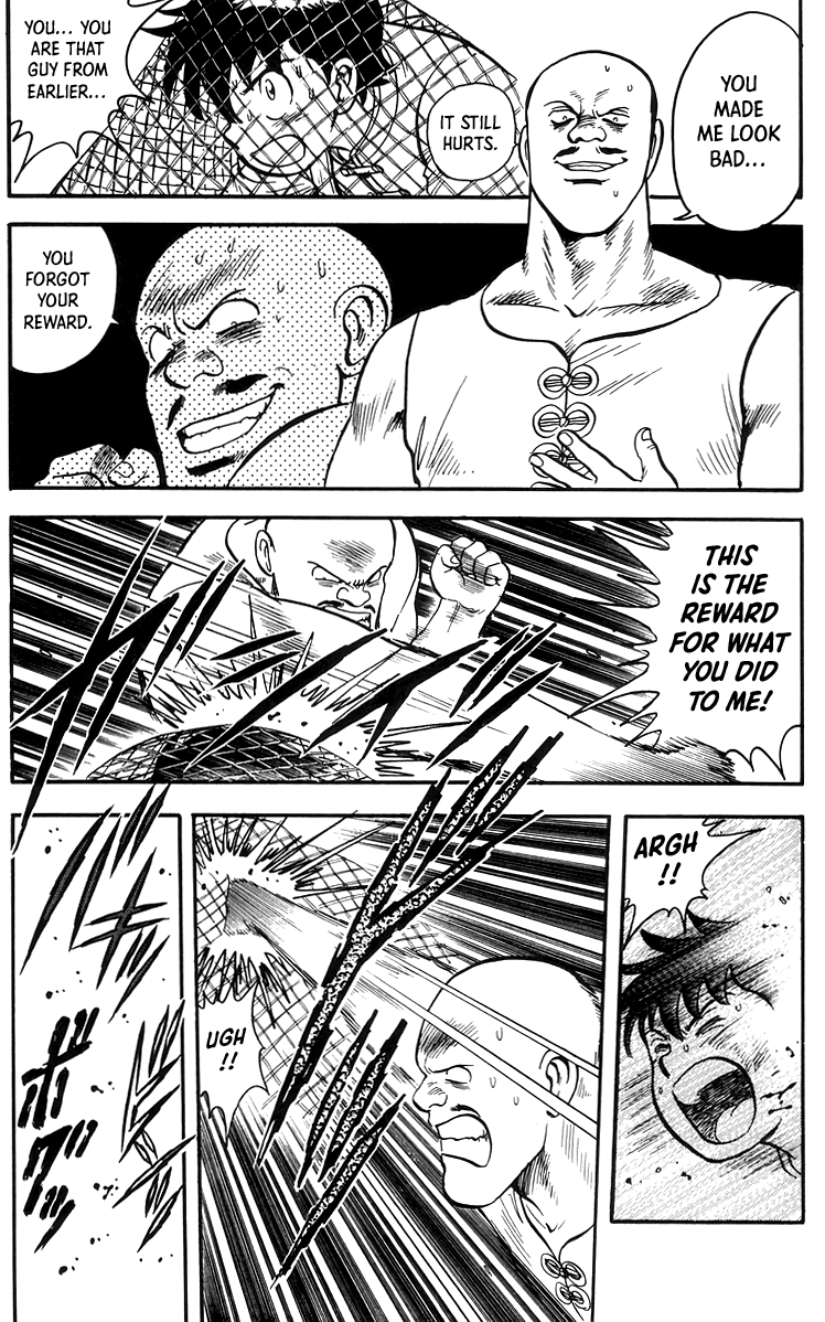 Tekken Chinmi Chapter 71 #21