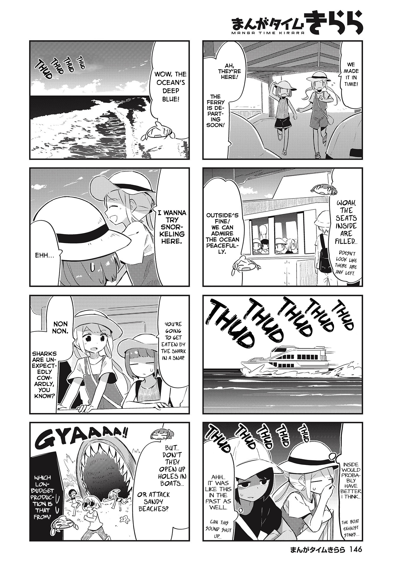 Umiiro March Chapter 25 #6