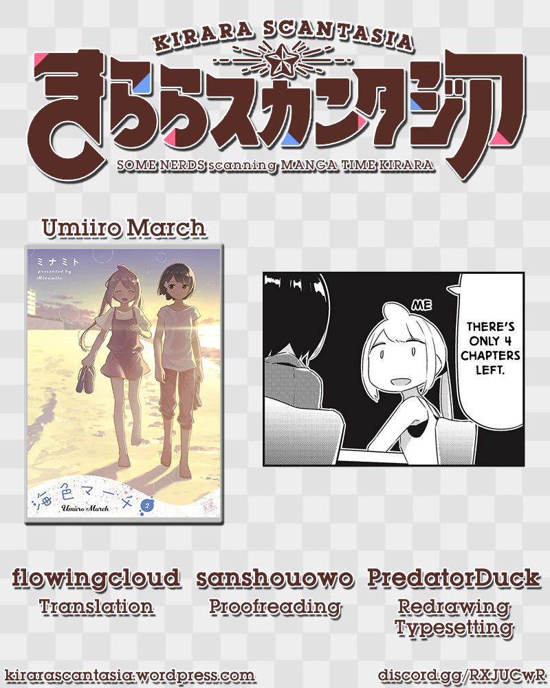 Umiiro March Chapter 22 #9