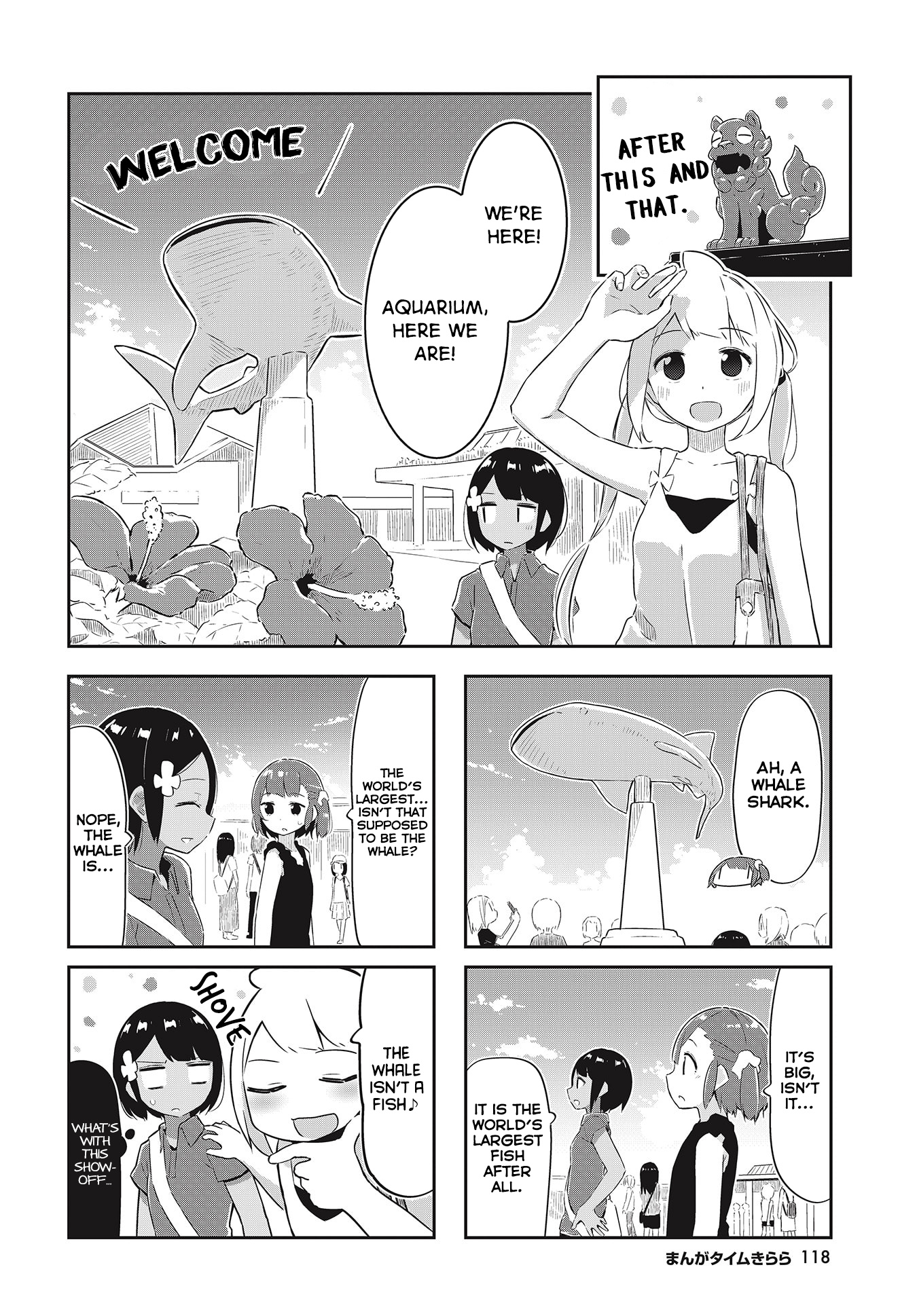 Umiiro March Chapter 21 #5