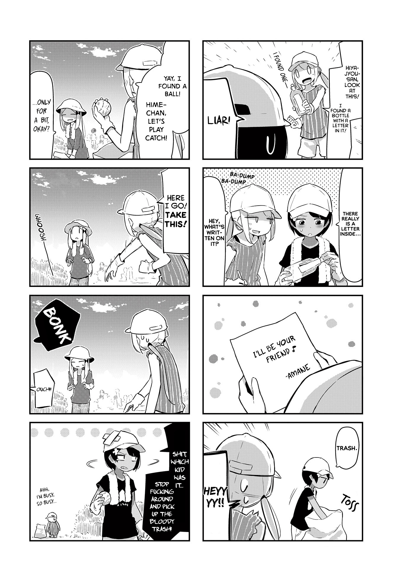 Umiiro March Chapter 17 #7