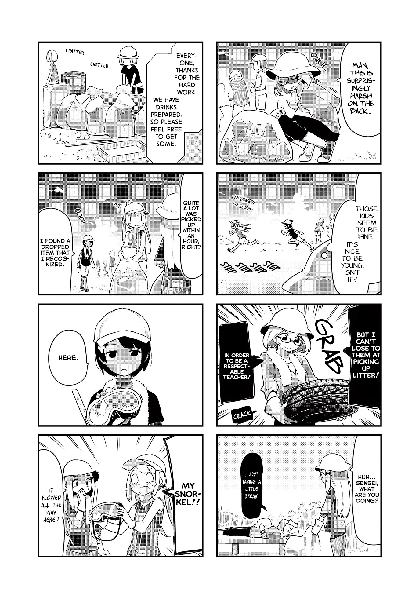 Umiiro March Chapter 17 #8