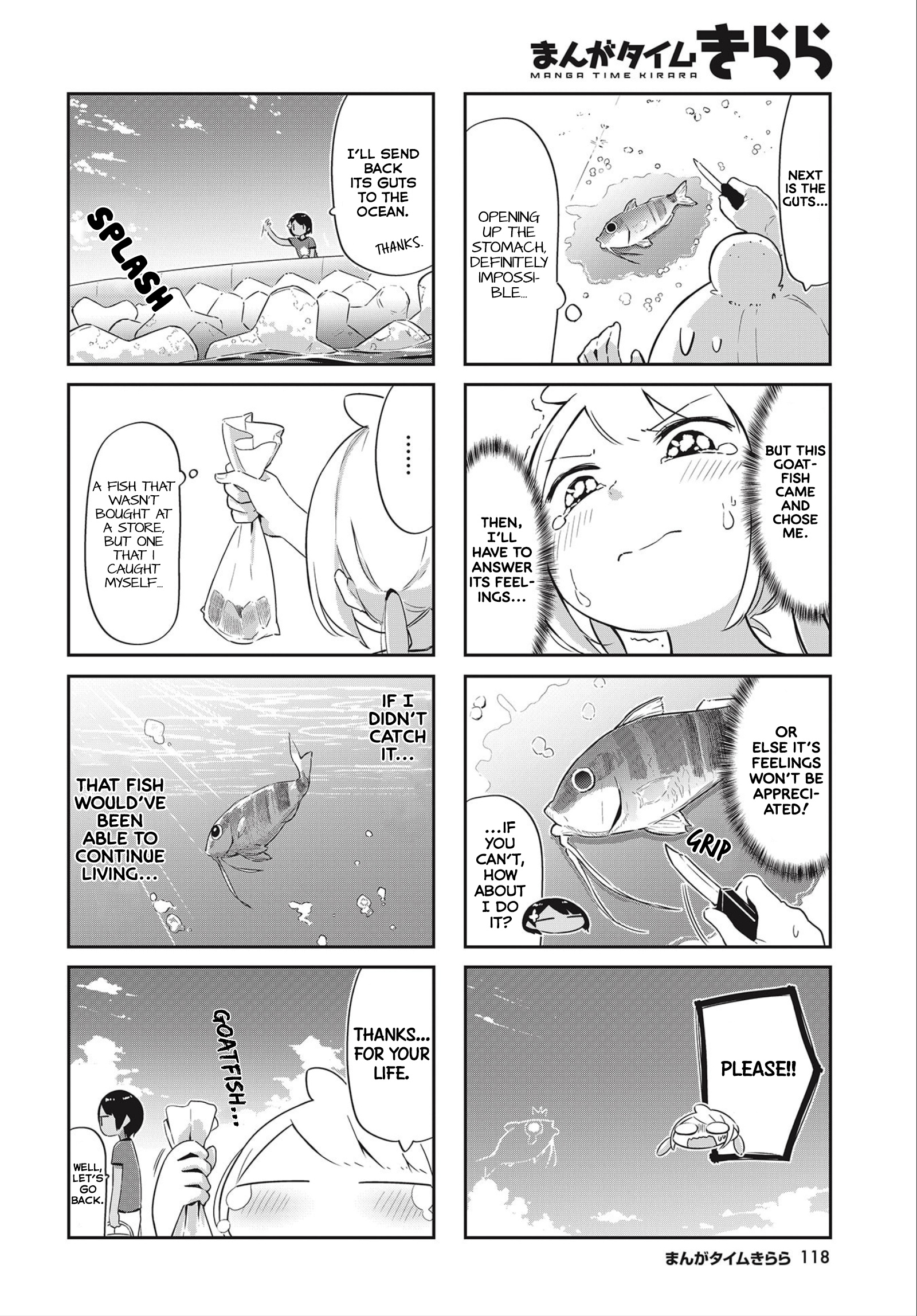 Umiiro March Chapter 15 #7