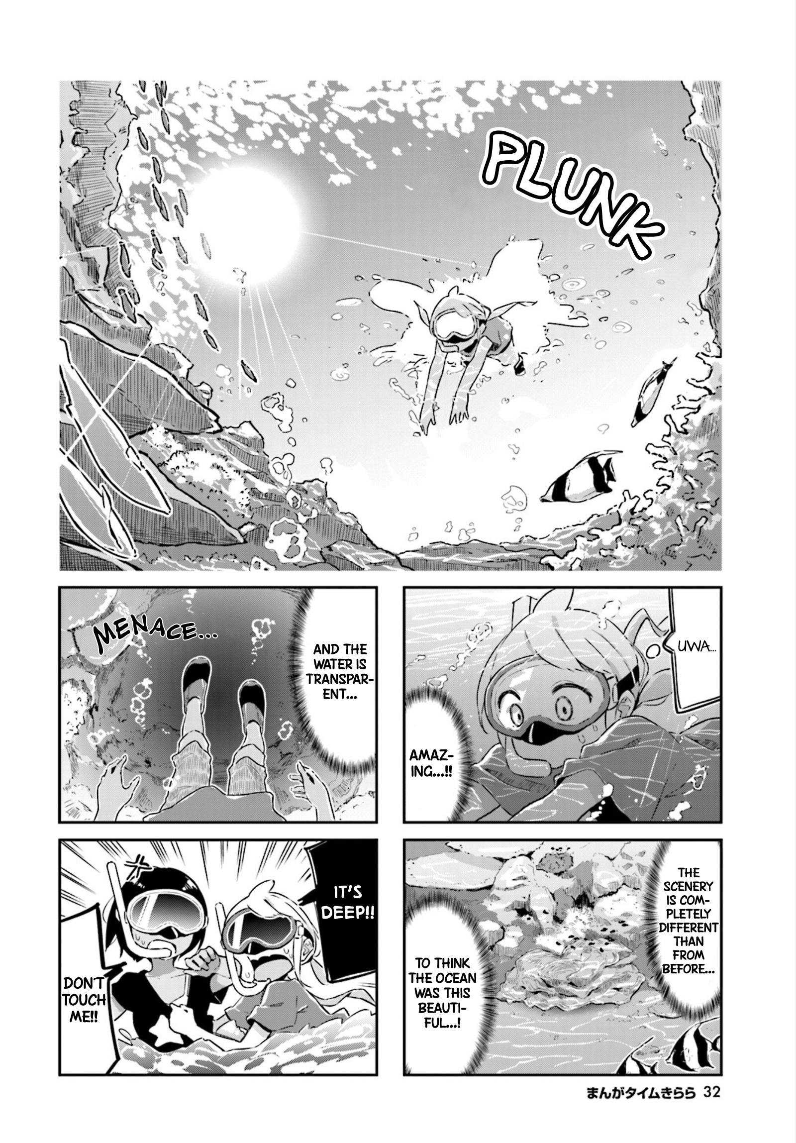 Umiiro March Chapter 13 #5