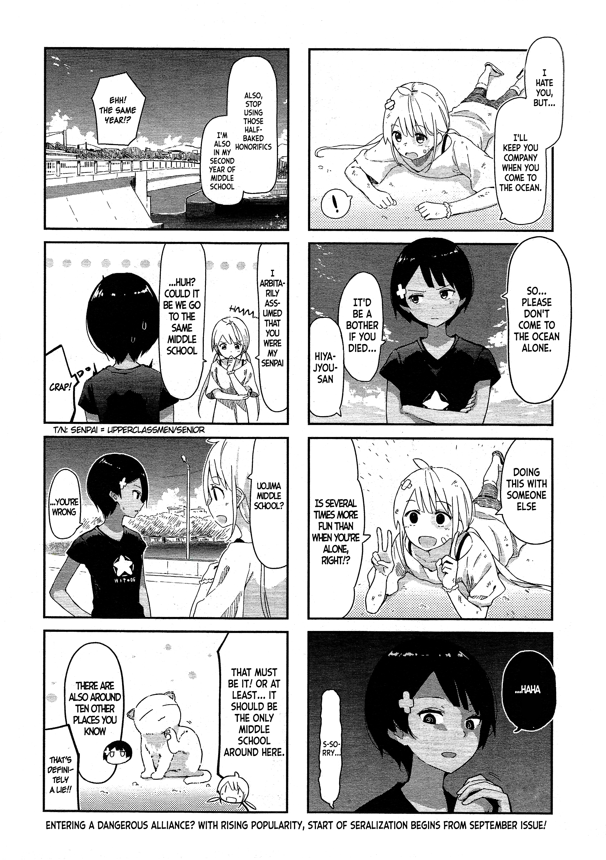 Umiiro March Chapter 2 #9