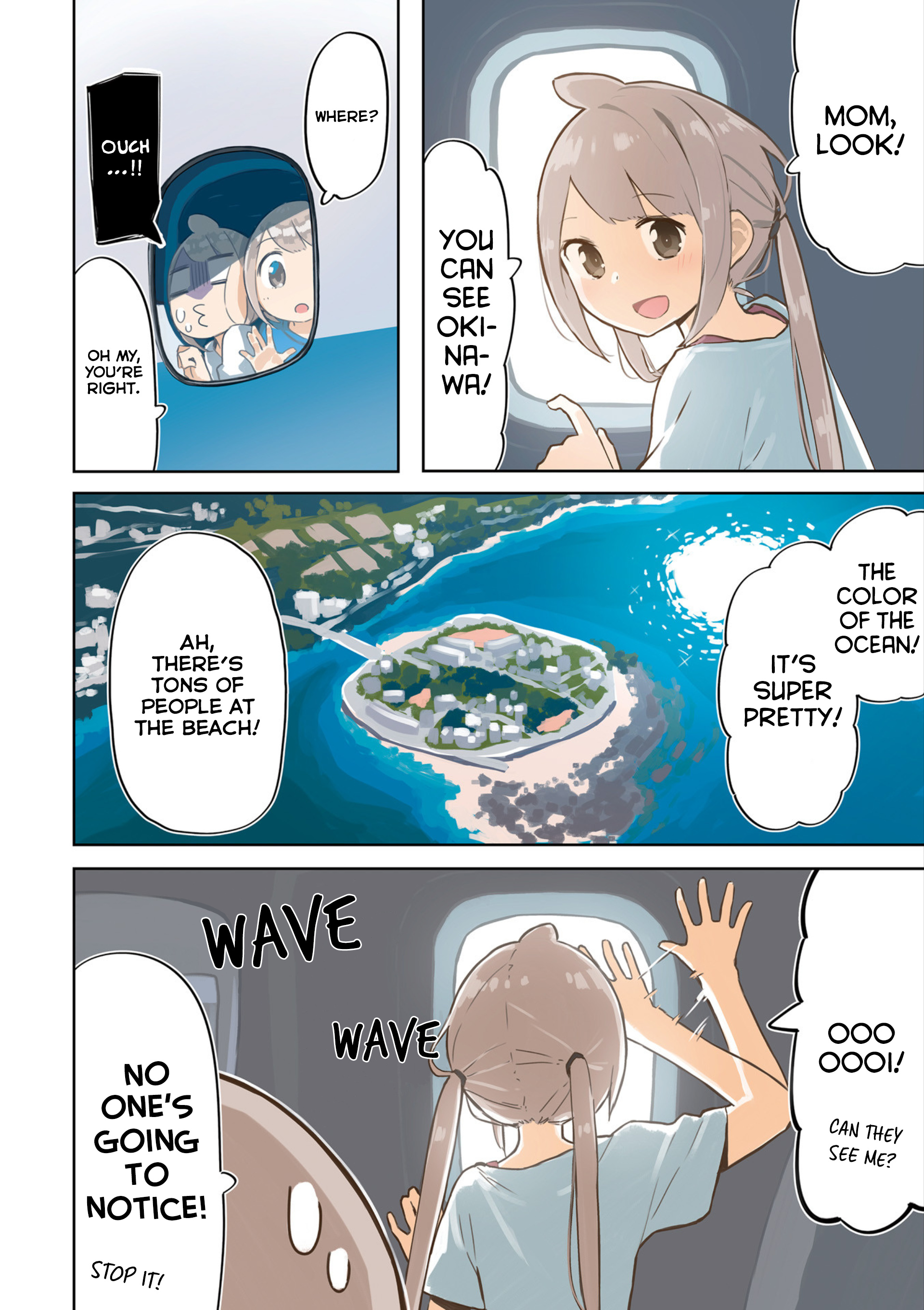 Umiiro March Chapter 0 #5