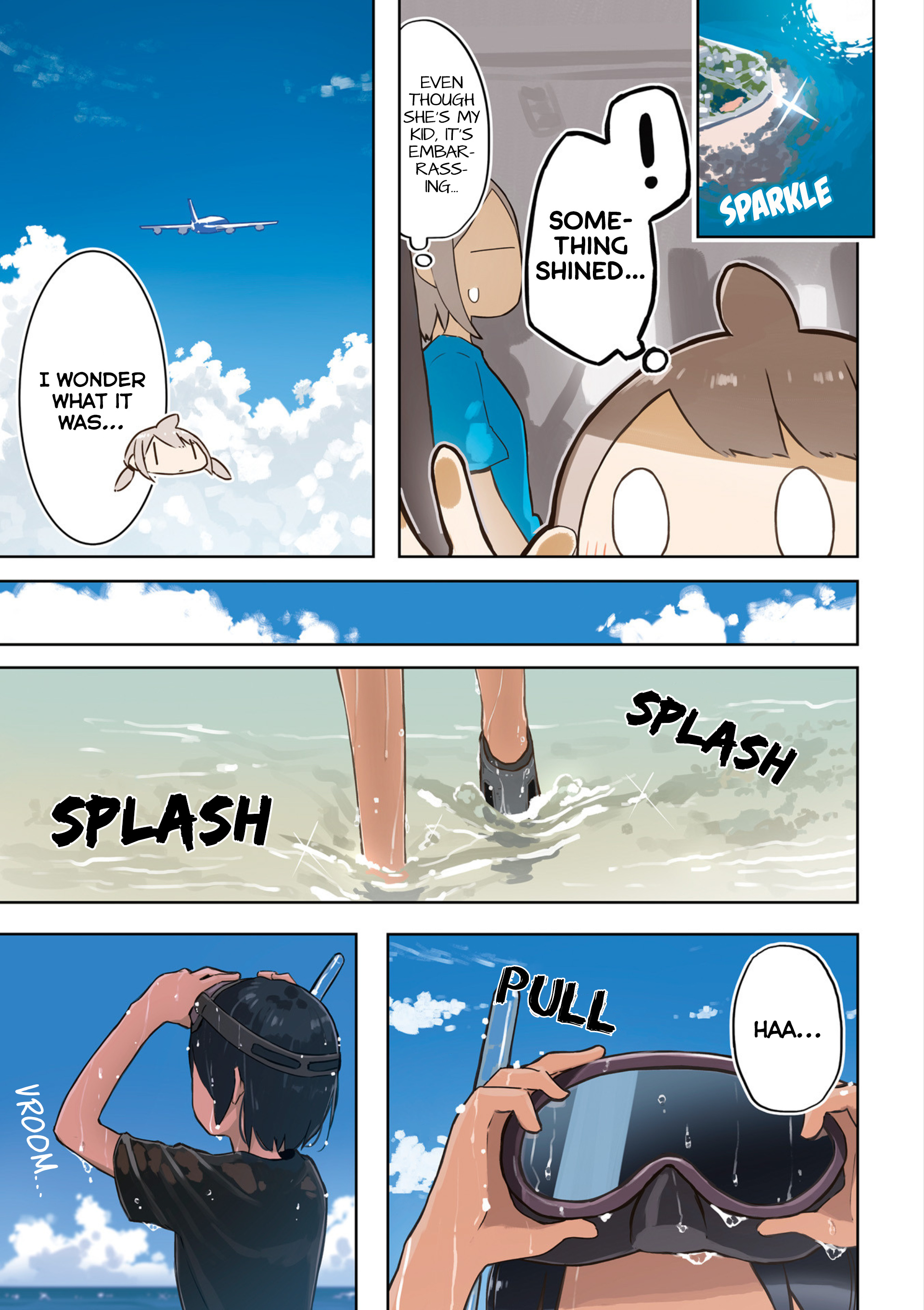 Umiiro March Chapter 0 #6