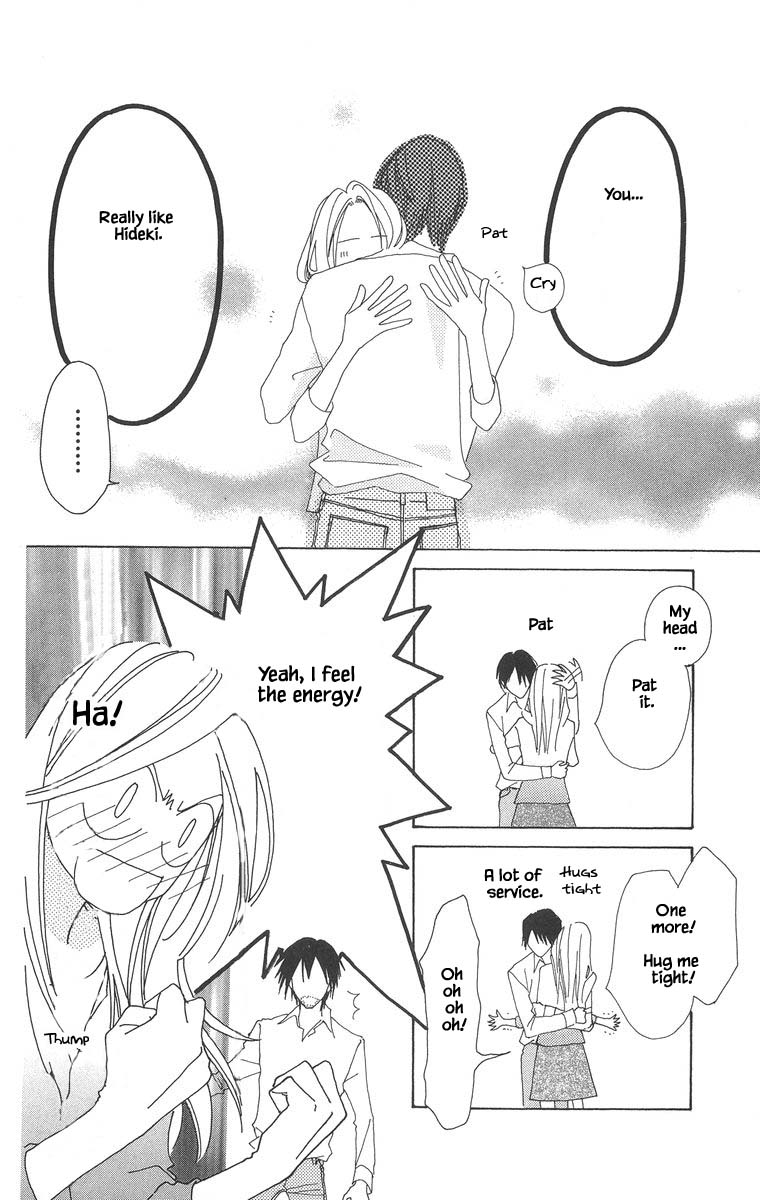 Go, Hiromi Go! Chapter 46.1 #6