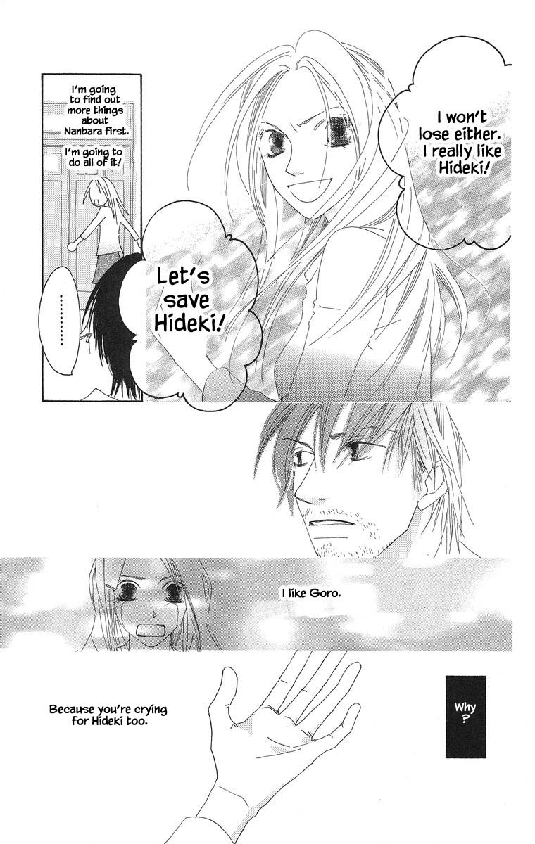 Go, Hiromi Go! Chapter 46.1 #7