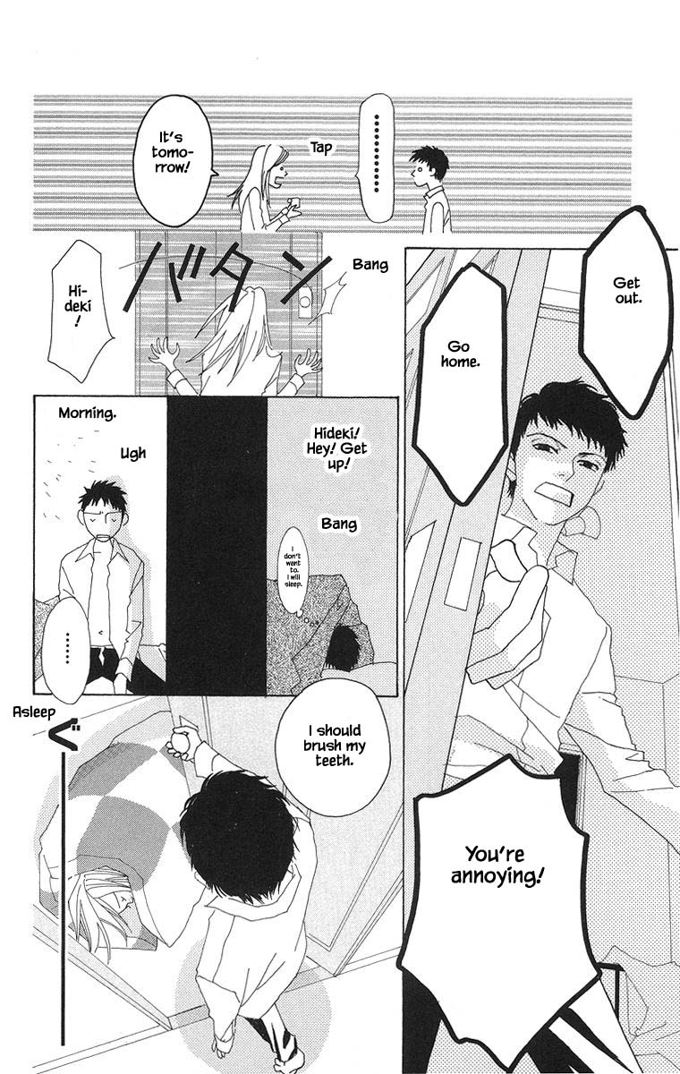 Go, Hiromi Go! Chapter 46.1 #16