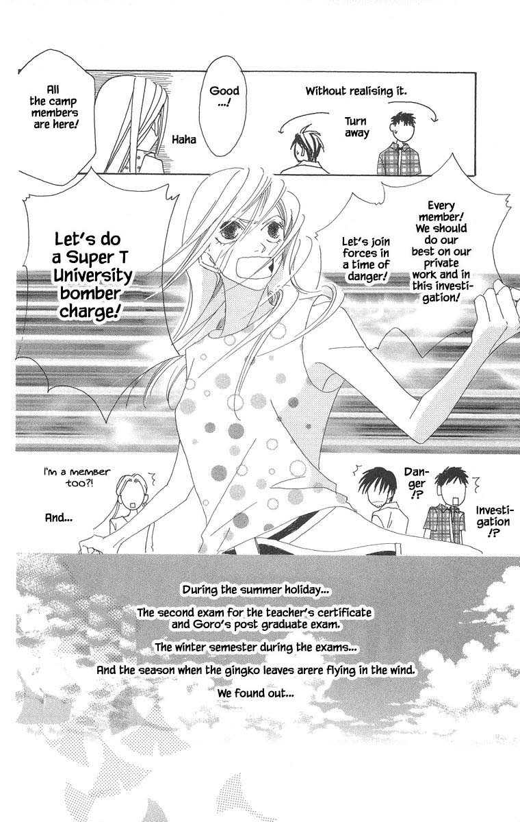 Go, Hiromi Go! Chapter 46.1 #22