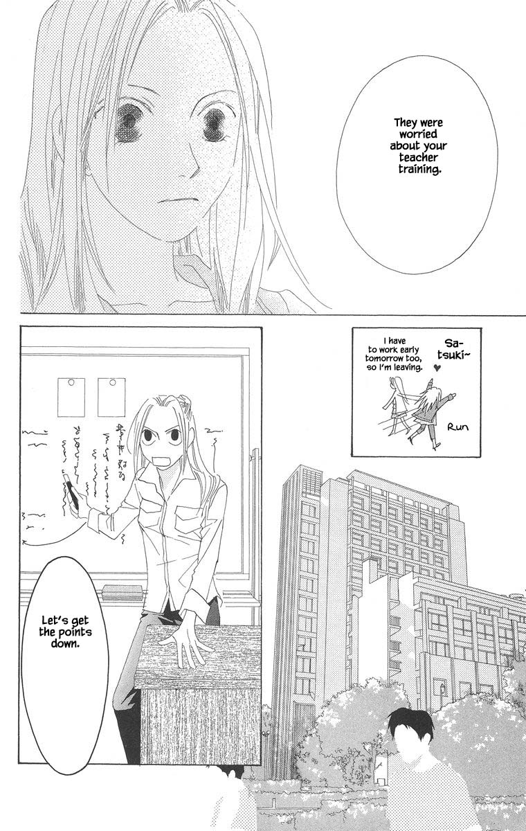 Go, Hiromi Go! Chapter 45.2 #9