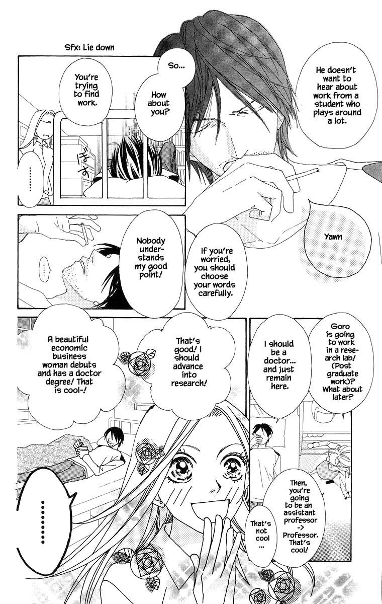 Go, Hiromi Go! Chapter 43.1 #15