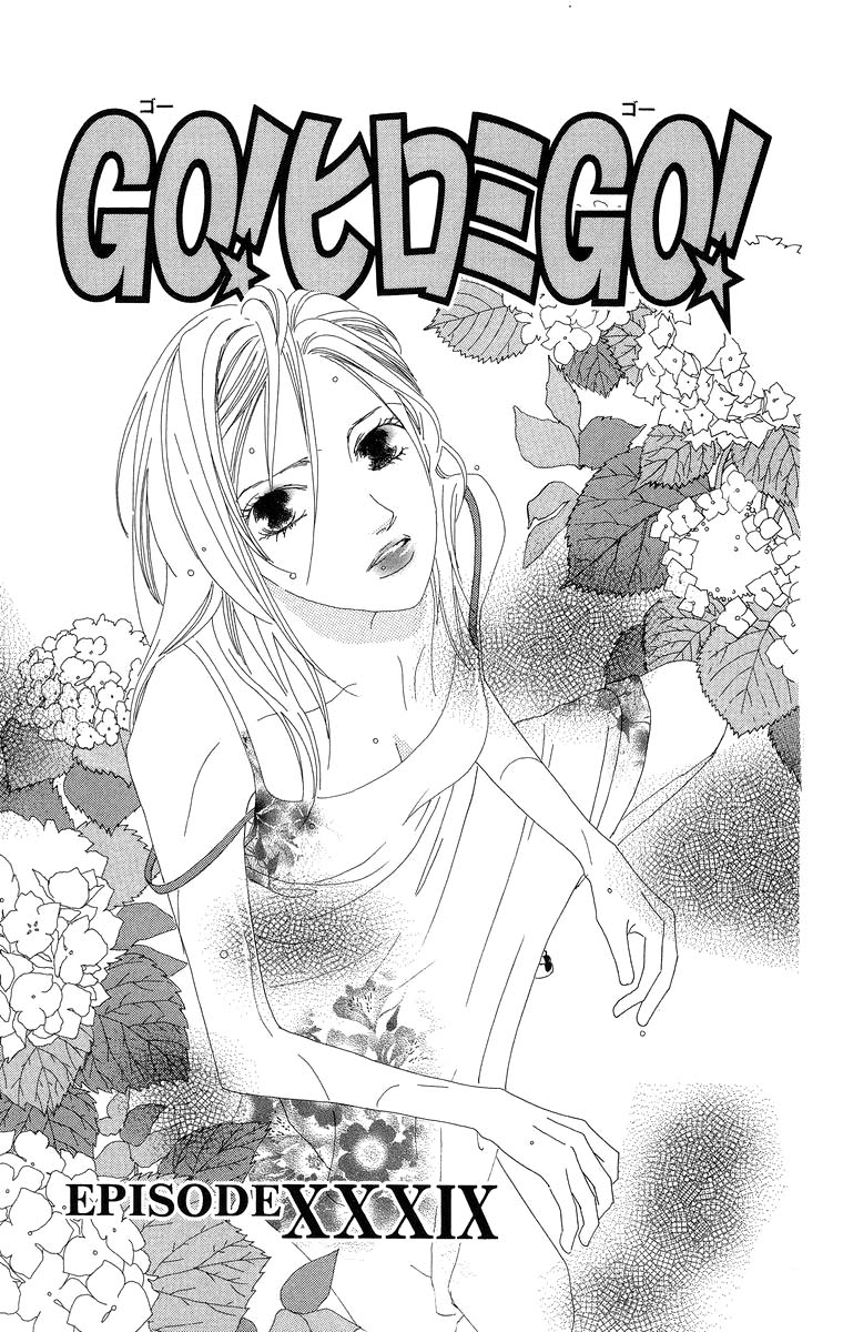 Go, Hiromi Go! Chapter 39.1 #3